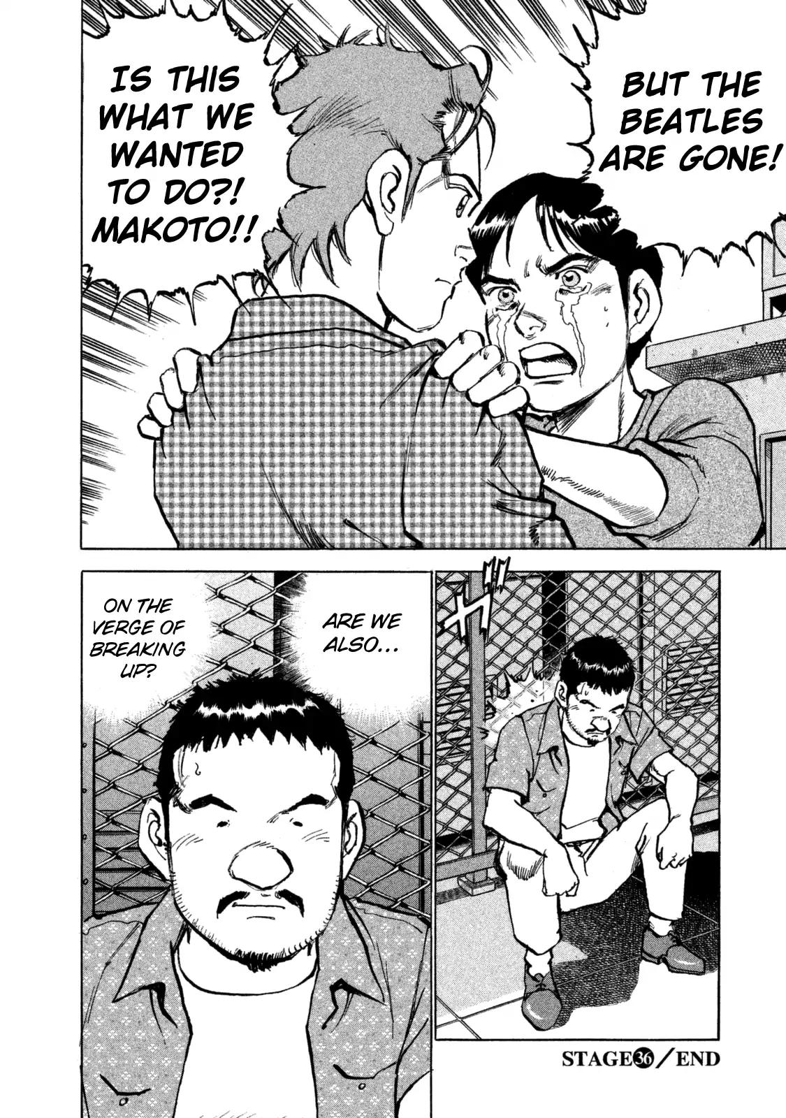 Boku wa Beatles Chapter 36 - Page 22