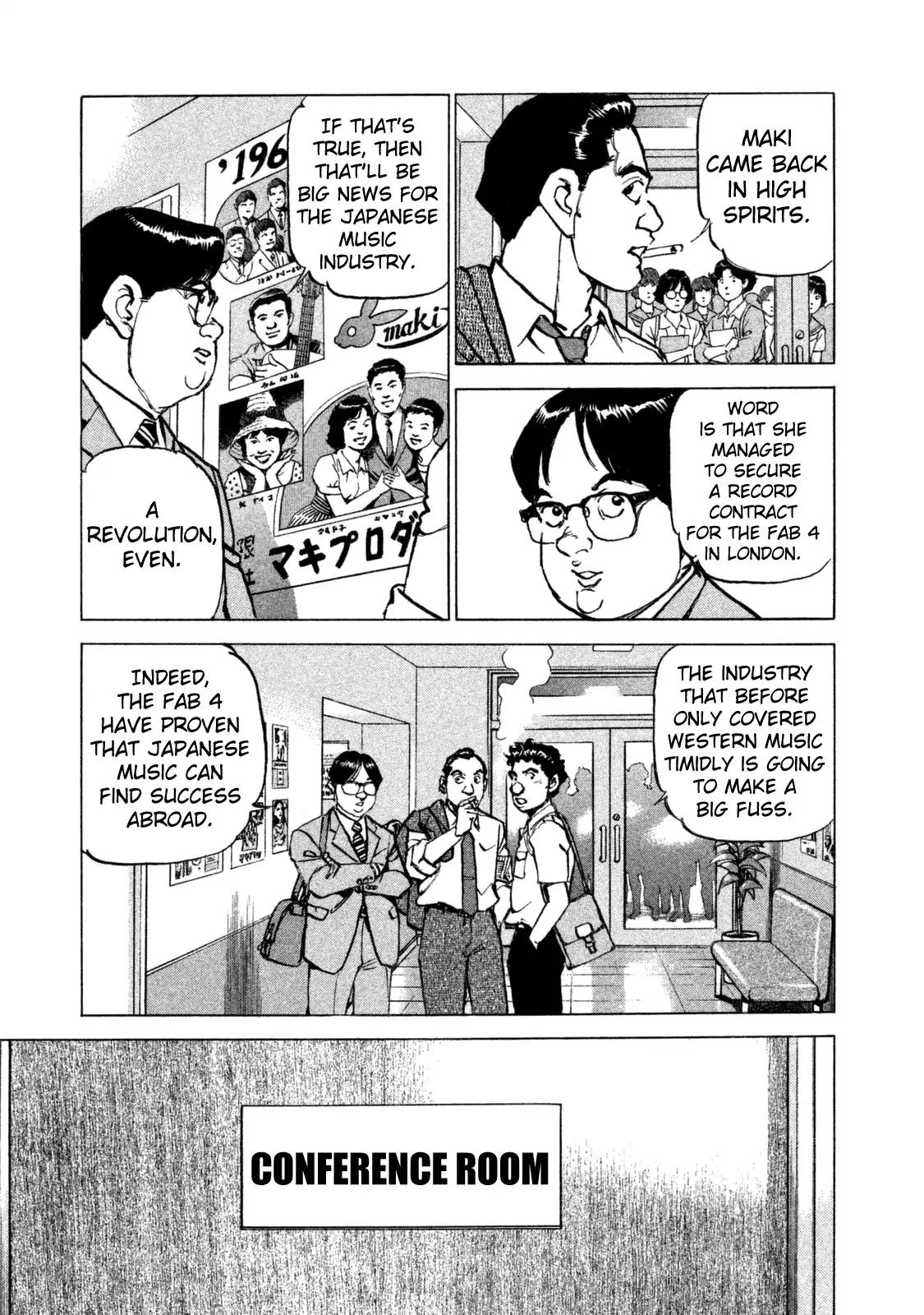 Boku wa Beatles Chapter 36 - Page 5