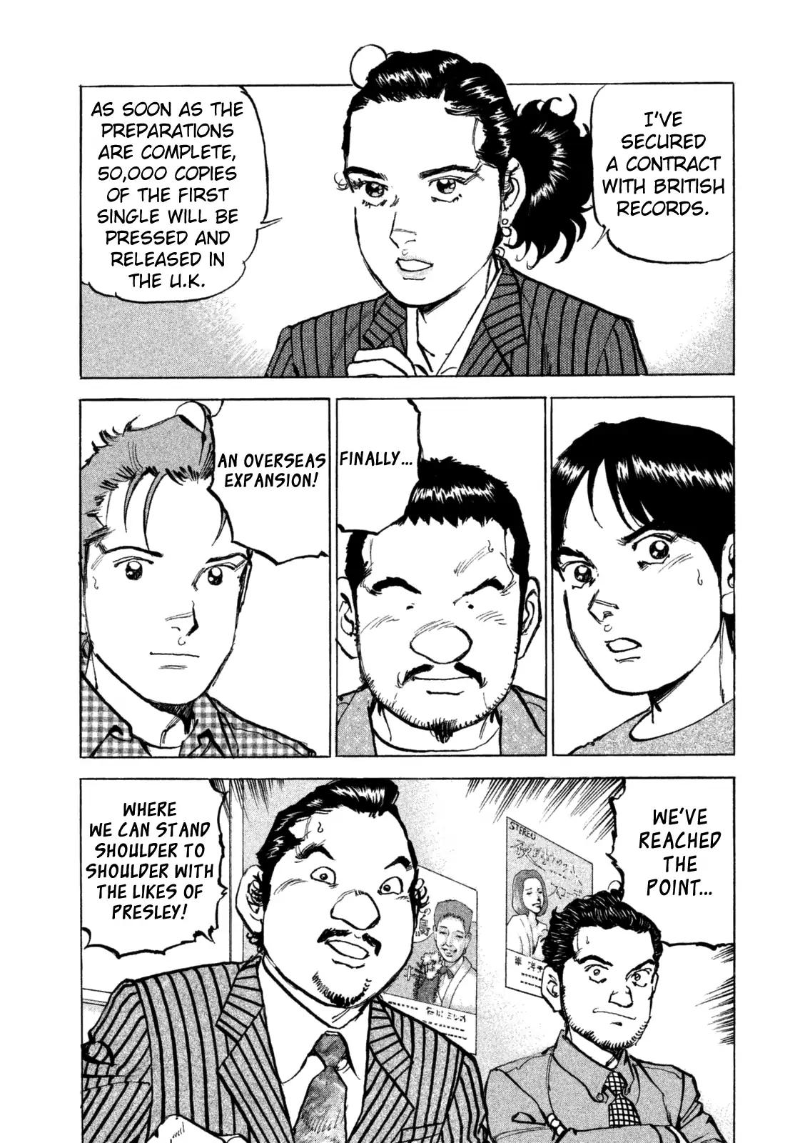 Boku wa Beatles Chapter 36 - Page 6