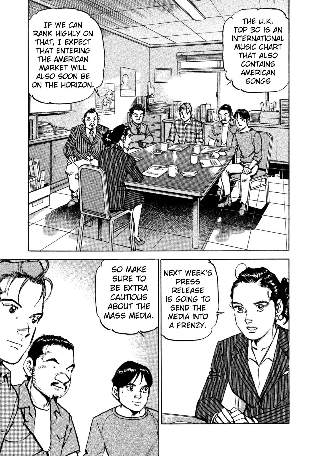 Boku wa Beatles Chapter 36 - Page 7