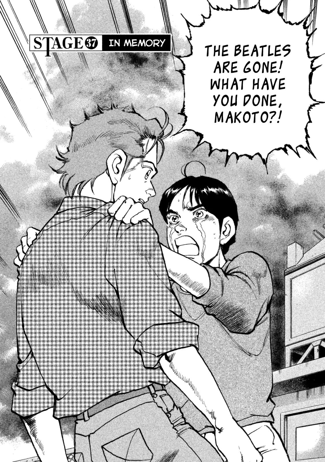 Boku wa Beatles Chapter 37 - Page 2