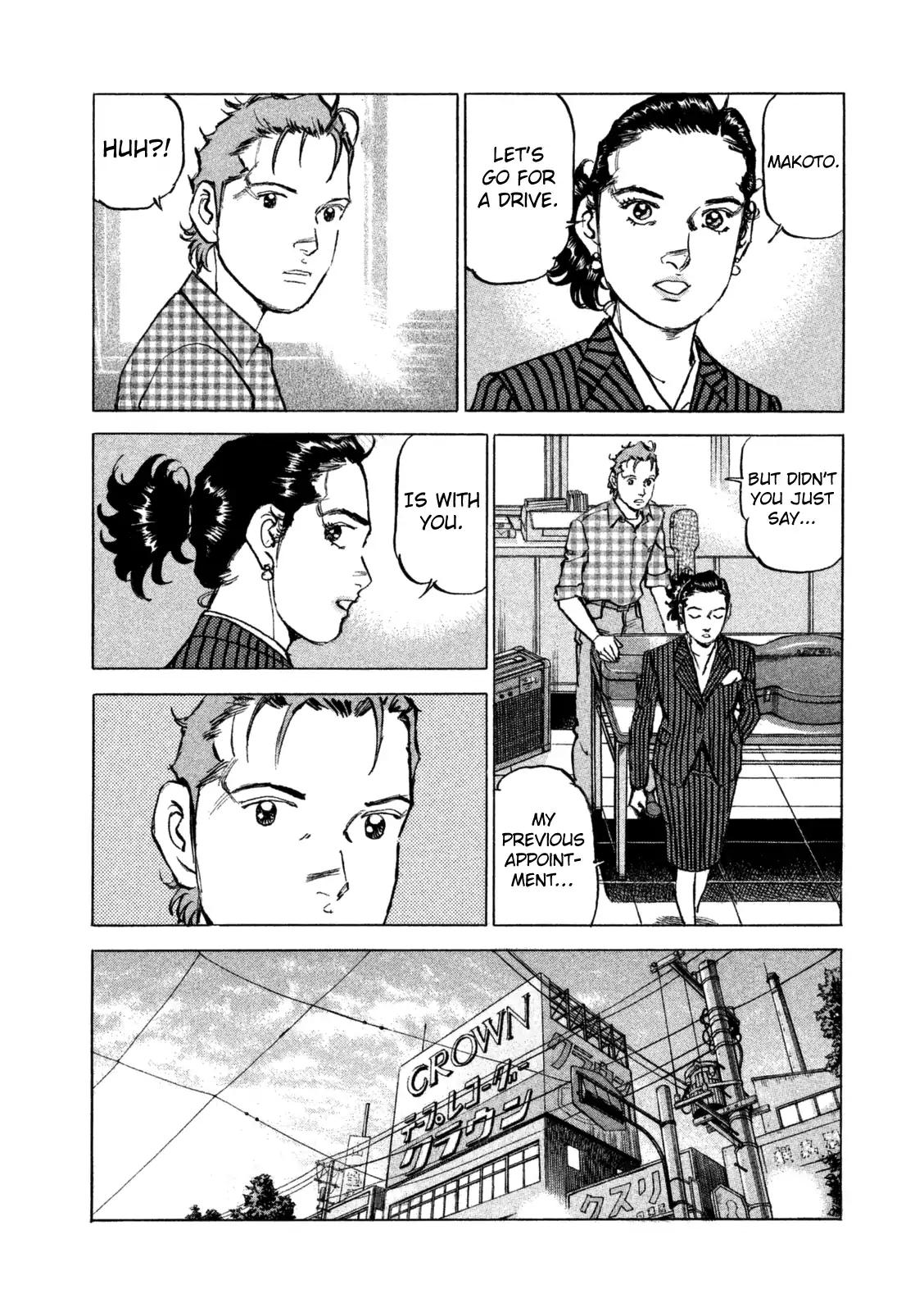 Boku wa Beatles Chapter 37 - Page 11