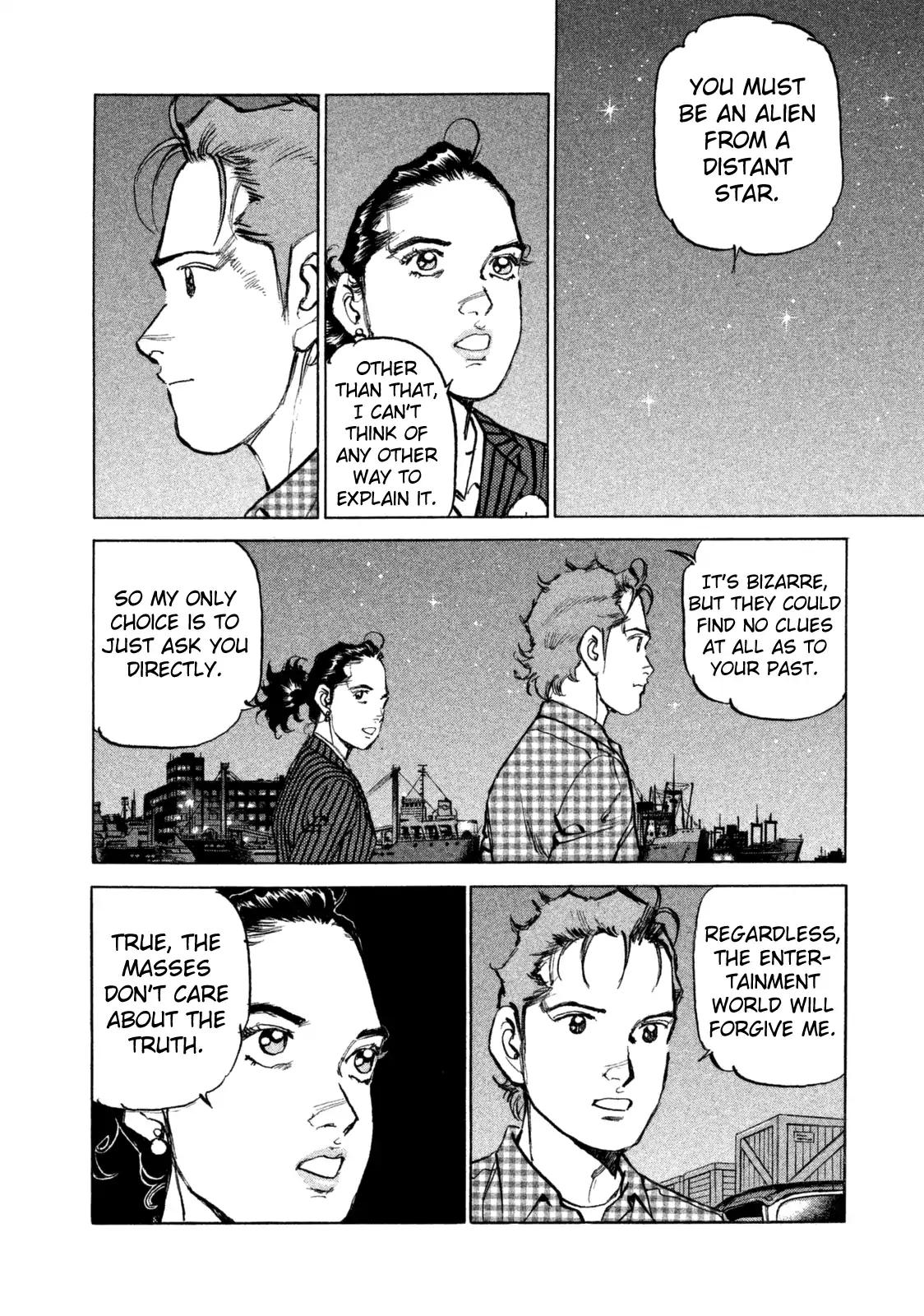 Boku wa Beatles Chapter 37 - Page 15