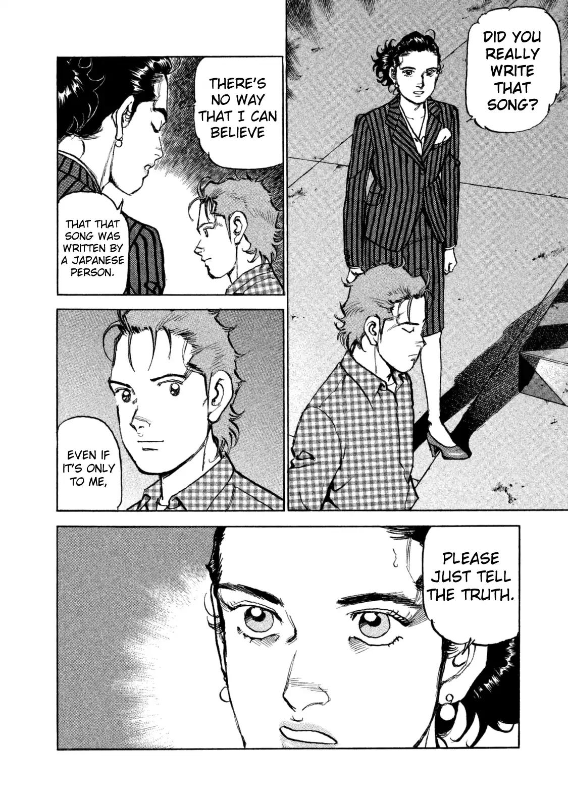 Boku wa Beatles Chapter 37 - Page 17