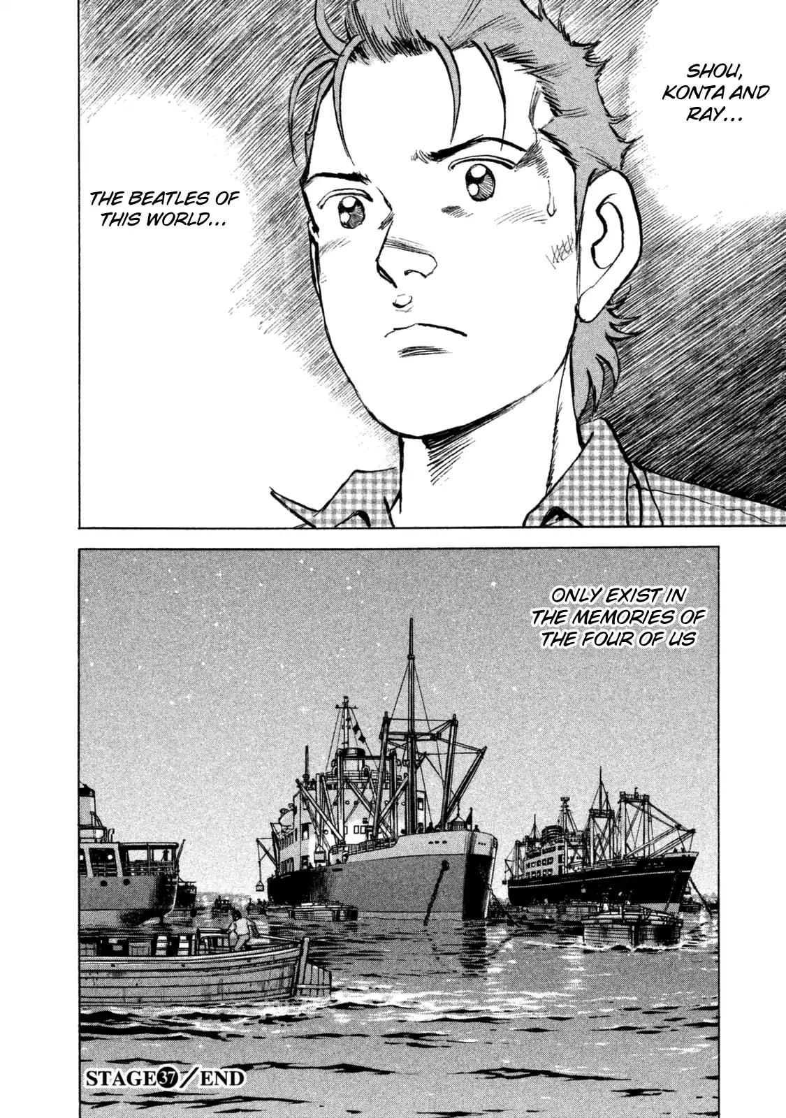 Boku wa Beatles Chapter 37 - Page 21