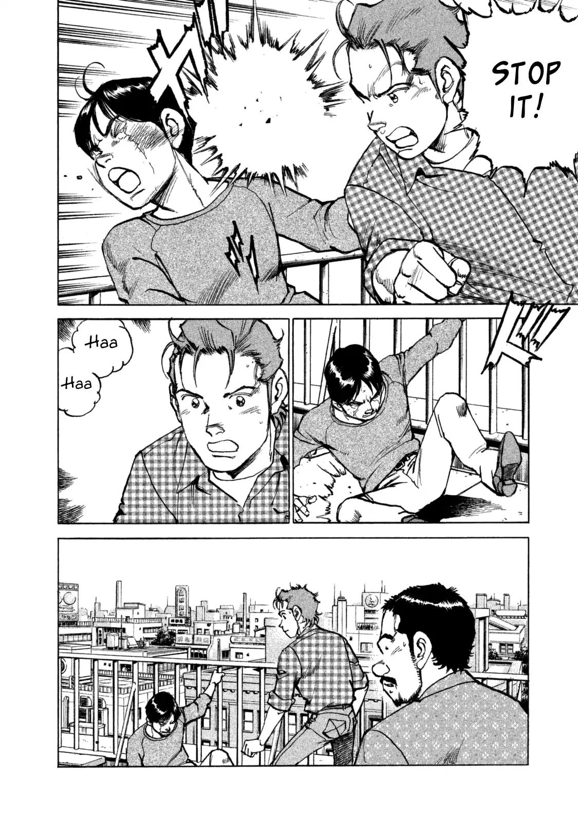 Boku wa Beatles Chapter 37 - Page 5