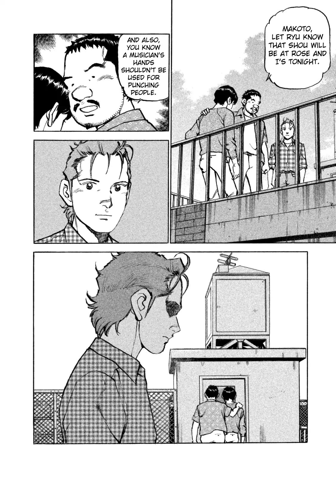 Boku wa Beatles Chapter 37 - Page 7