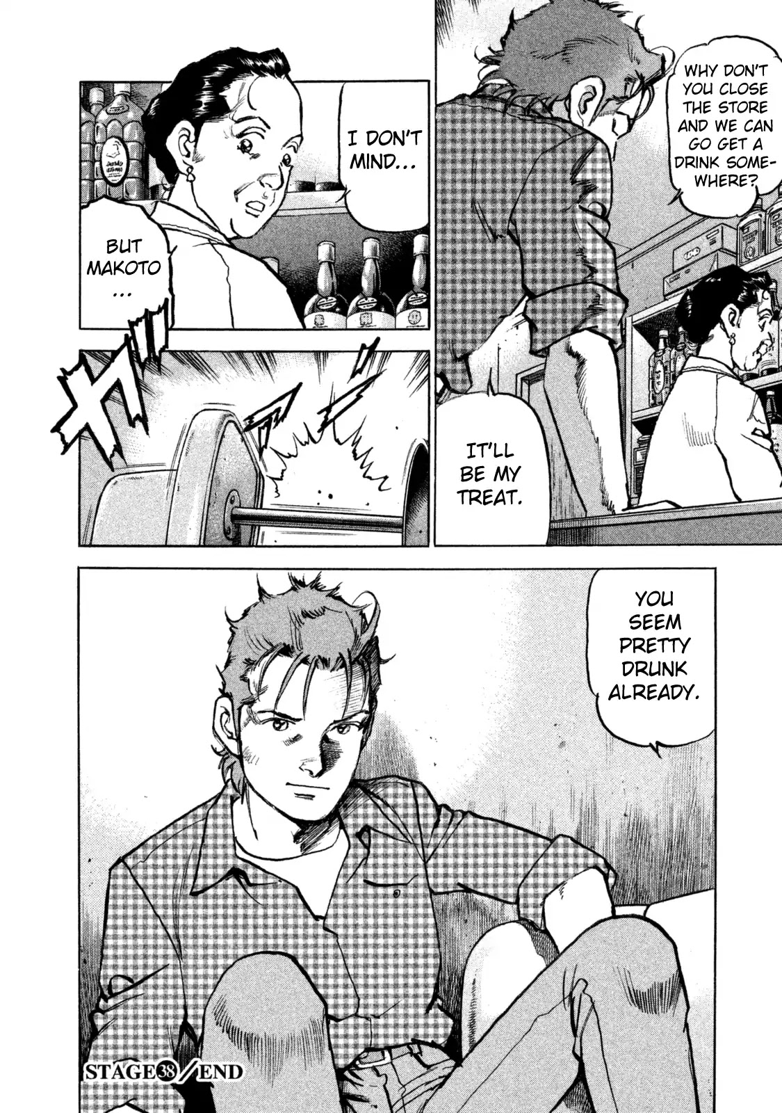 Boku wa Beatles Chapter 38 - Page 21