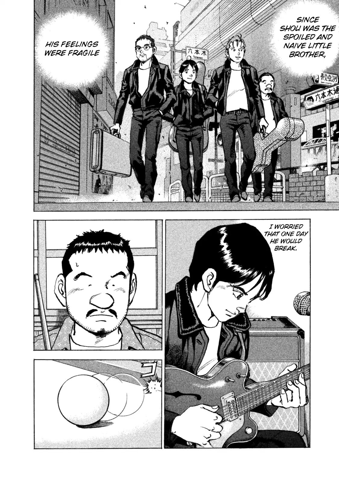 Boku wa Beatles Chapter 38 - Page 9