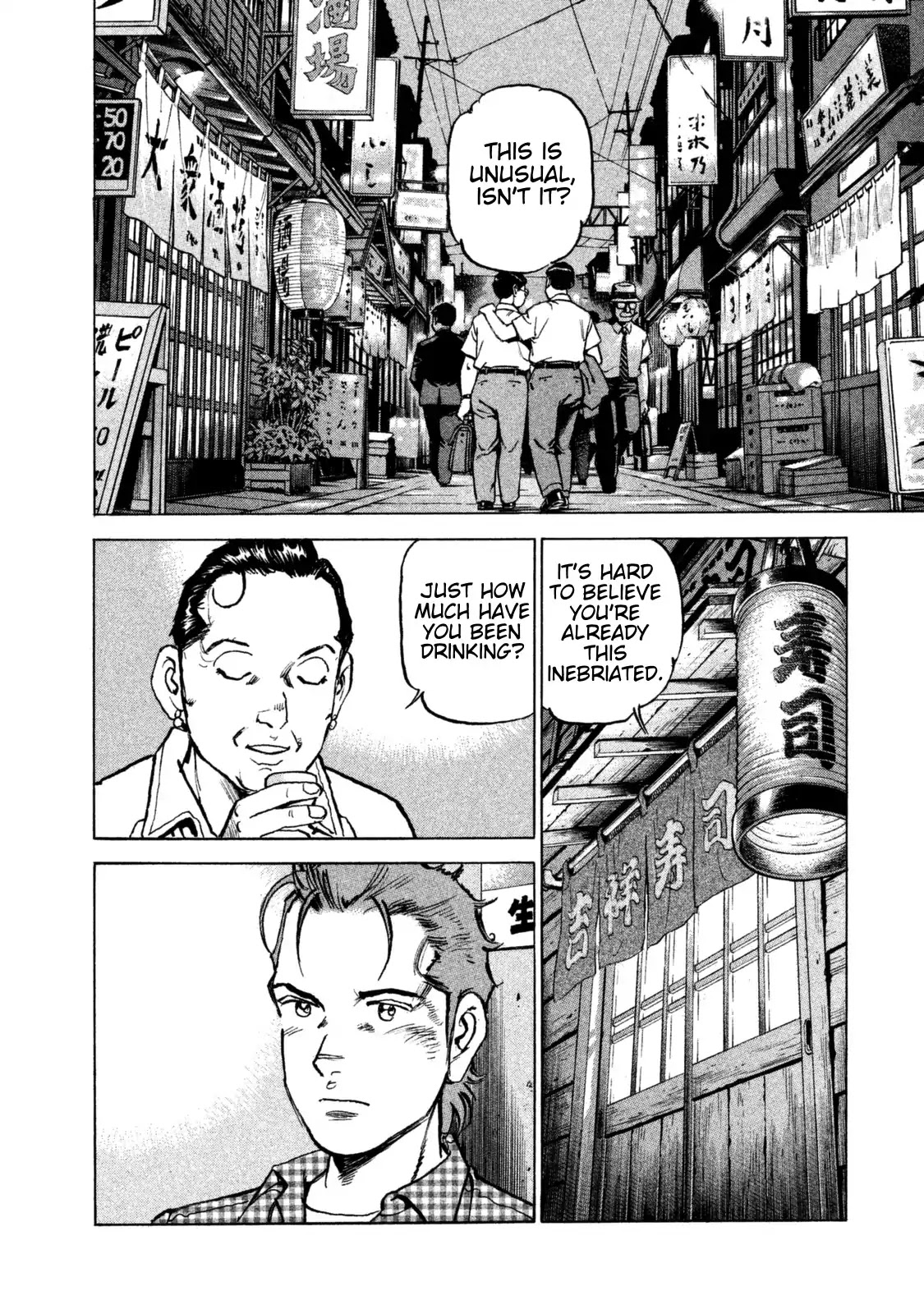 Boku wa Beatles Chapter 39 - Page 2