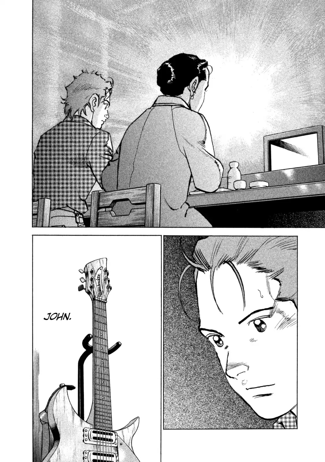 Boku wa Beatles Chapter 39 - Page 14