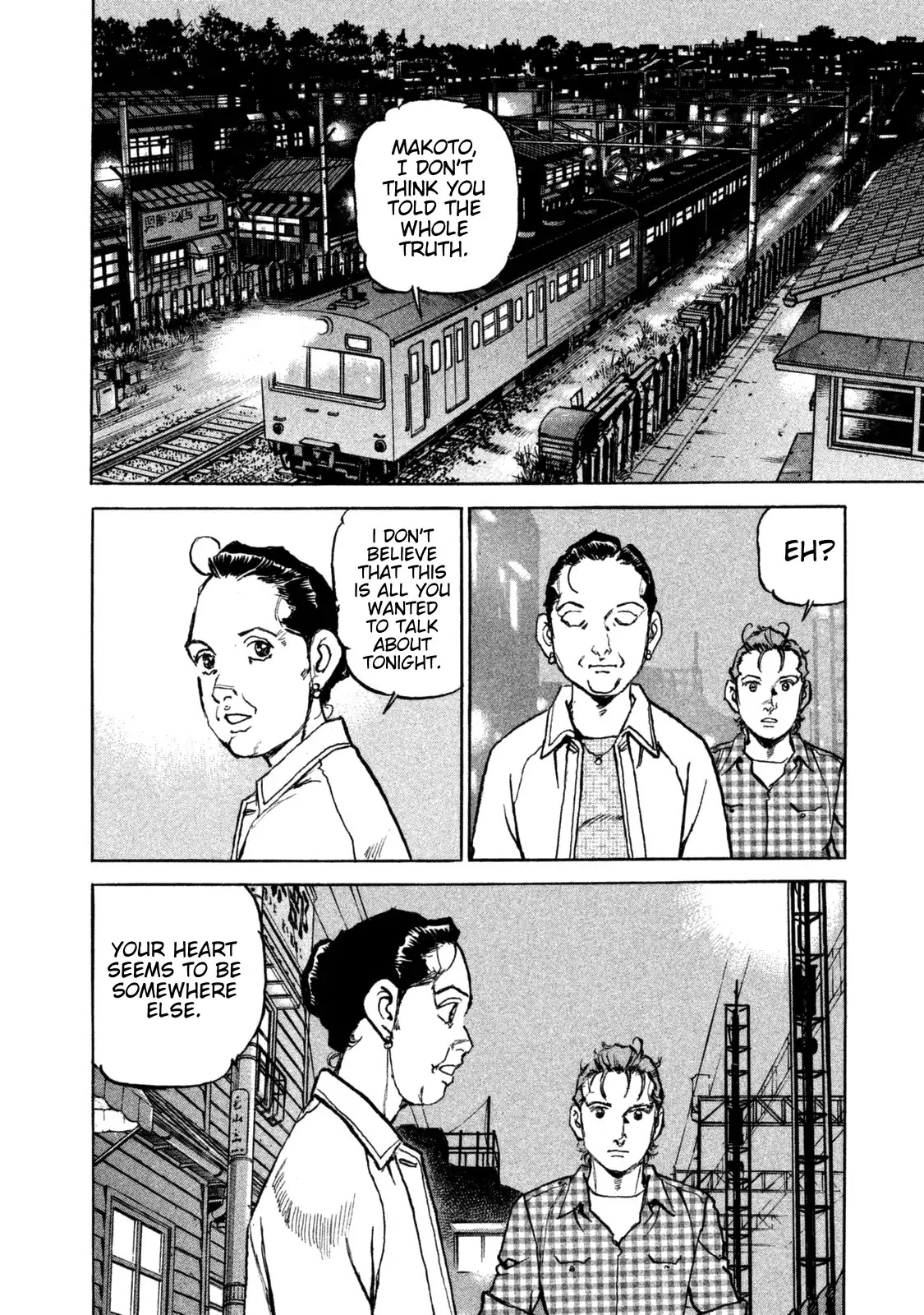 Boku wa Beatles Chapter 39 - Page 17