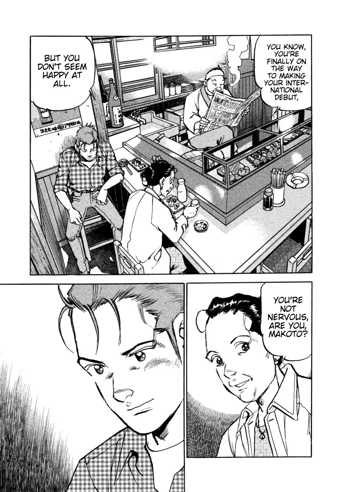 Boku wa Beatles Chapter 39 - Page 3