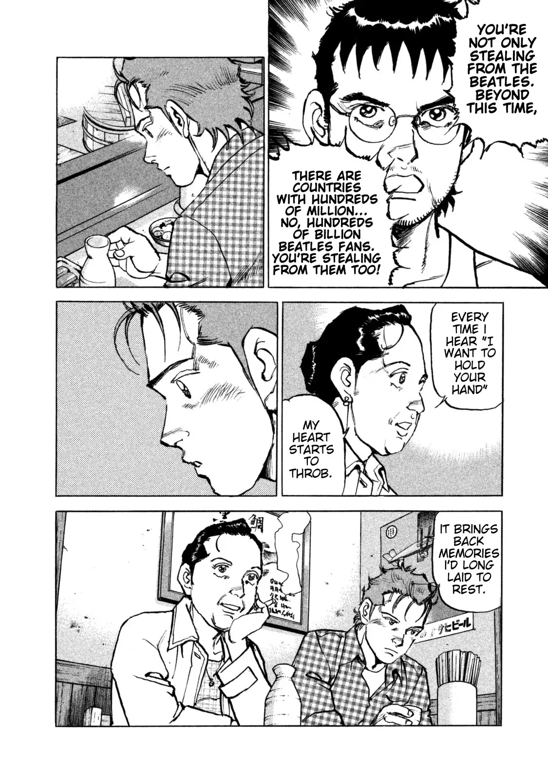 Boku wa Beatles Chapter 39 - Page 6