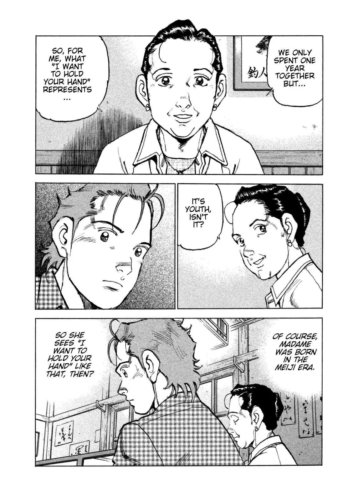 Boku wa Beatles Chapter 39 - Page 10