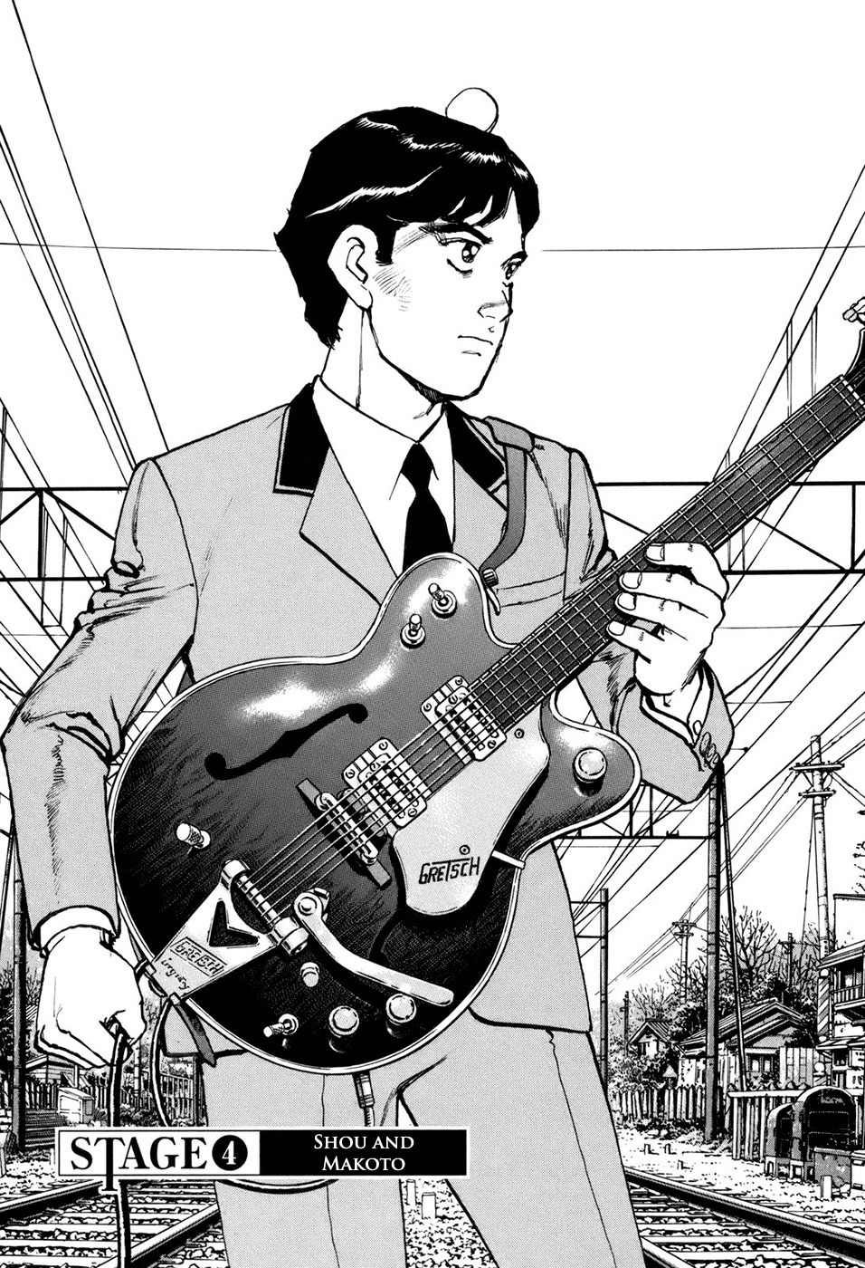 Boku wa Beatles Chapter 4 - Page 2