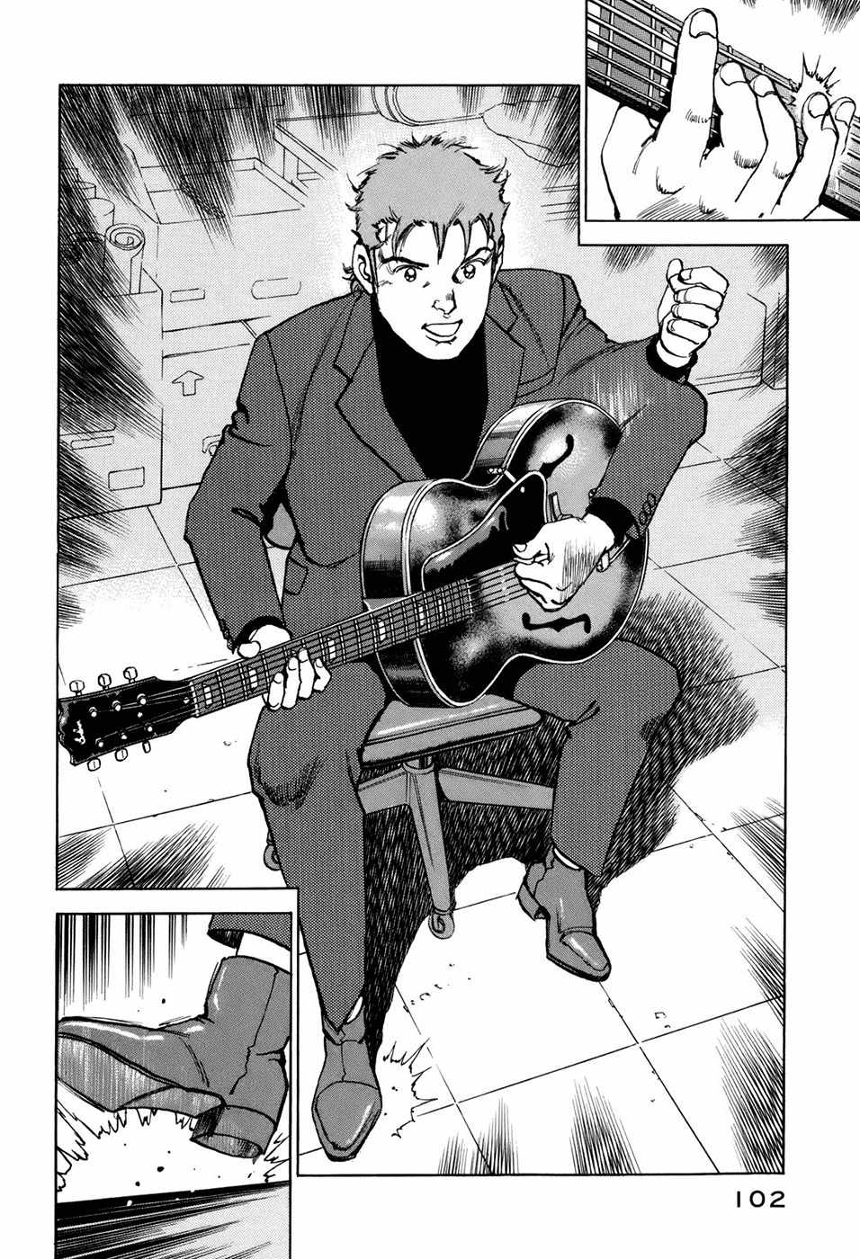 Boku wa Beatles Chapter 4 - Page 13