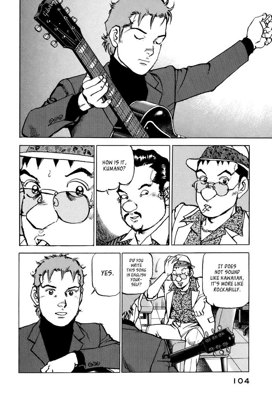 Boku wa Beatles Chapter 4 - Page 15