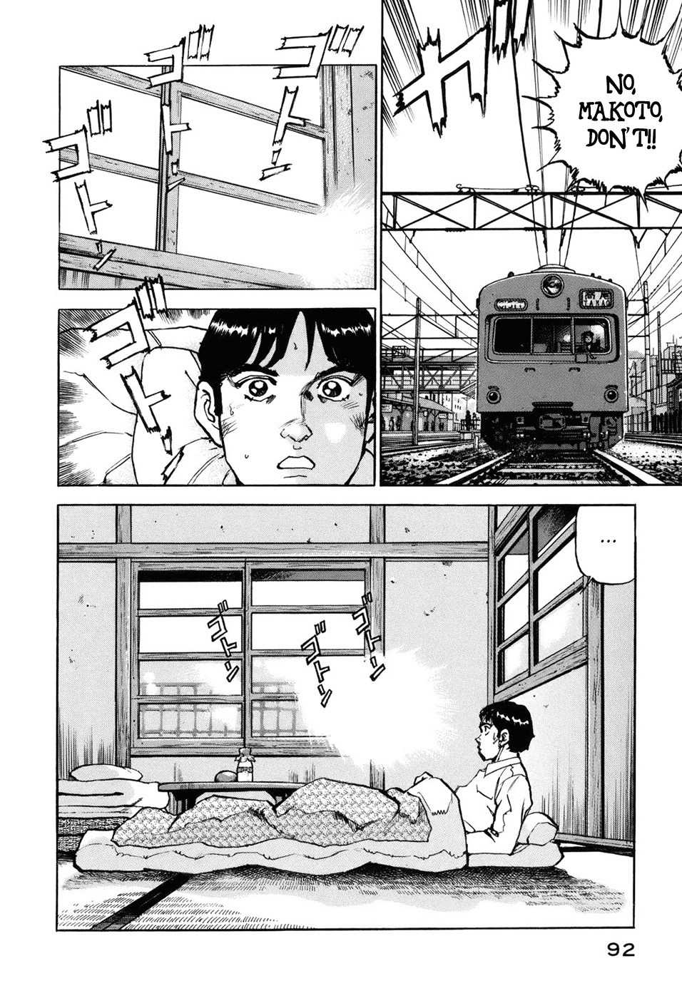 Boku wa Beatles Chapter 4 - Page 3