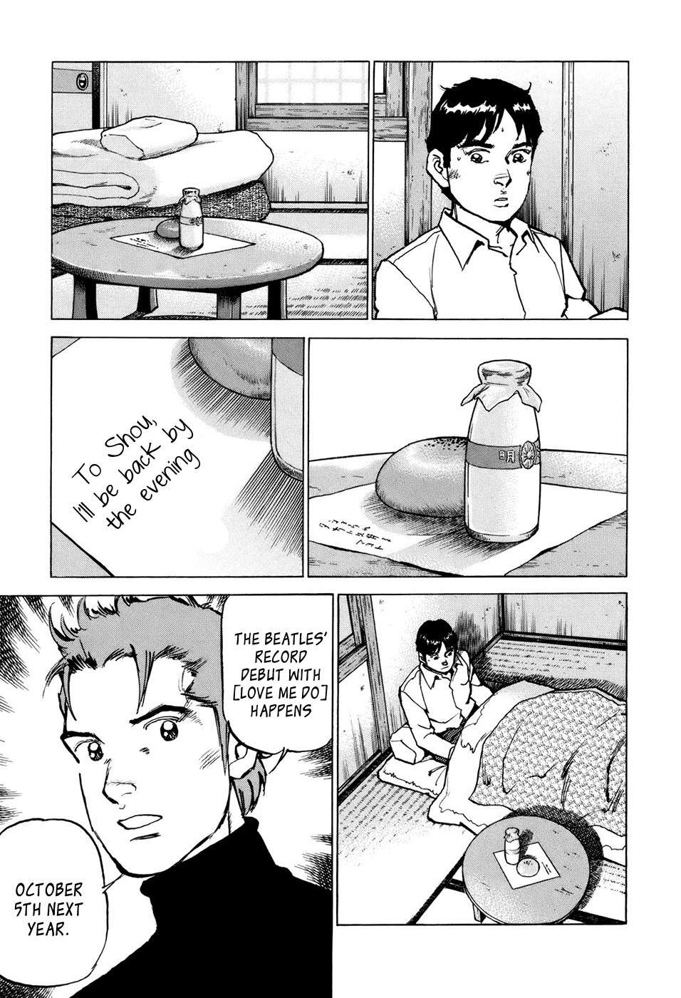 Boku wa Beatles Chapter 4 - Page 4