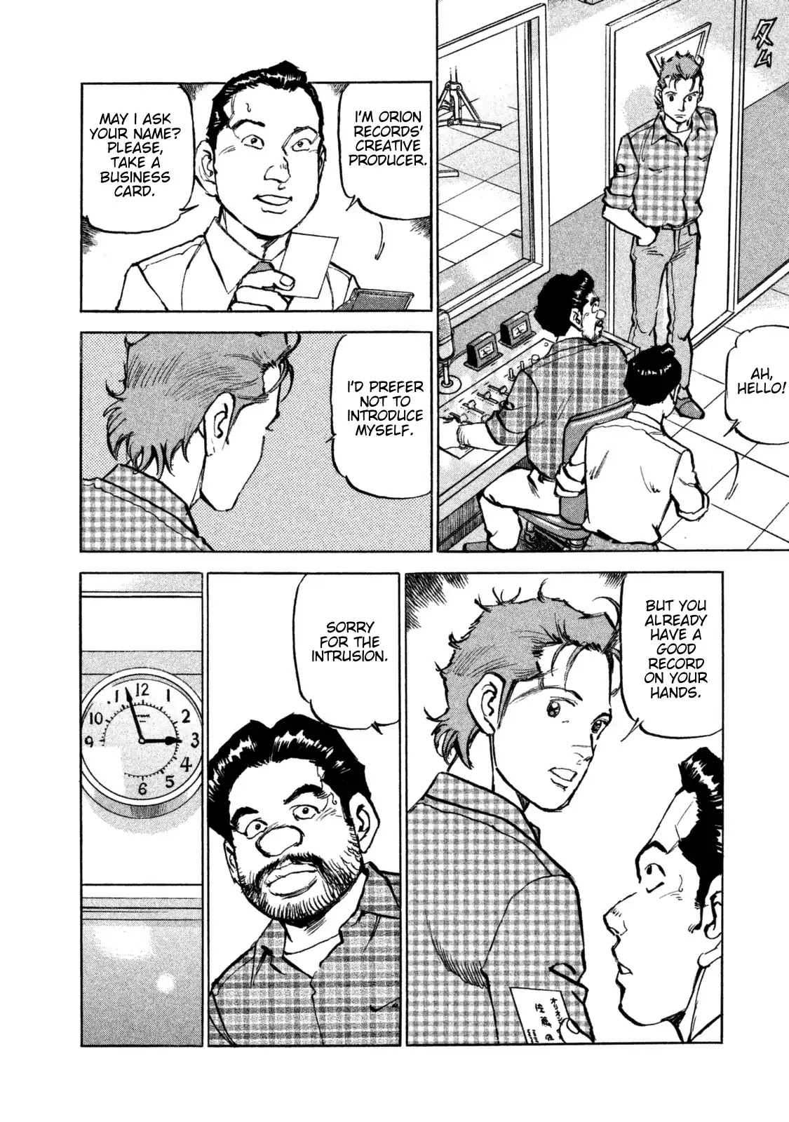 Boku wa Beatles Chapter 41 - Page 8