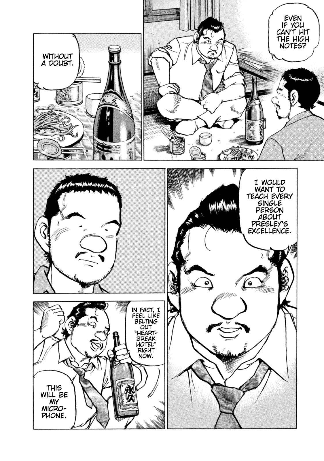 Boku wa Beatles Chapter 42 - Page 16