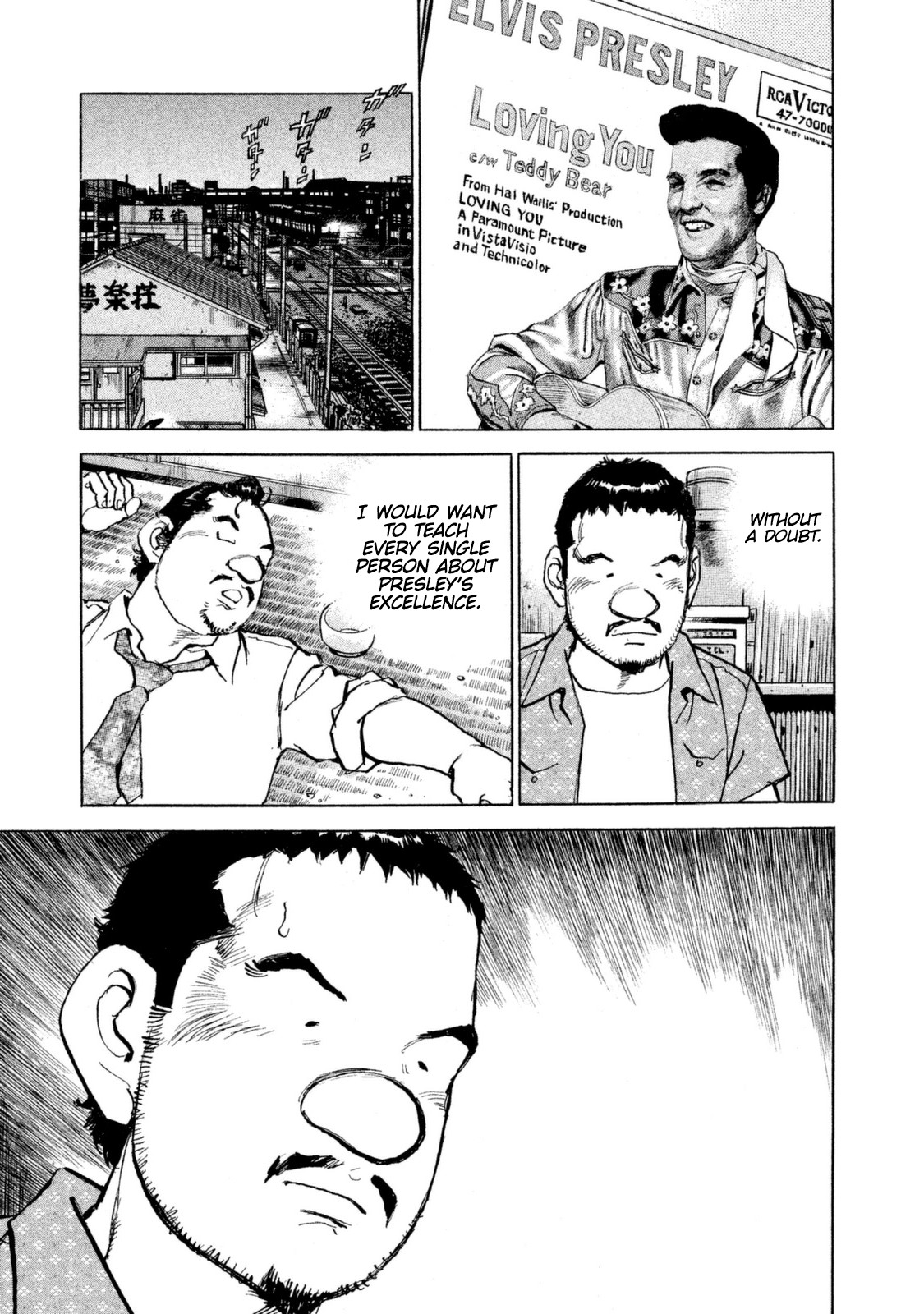 Boku wa Beatles Chapter 42 - Page 17