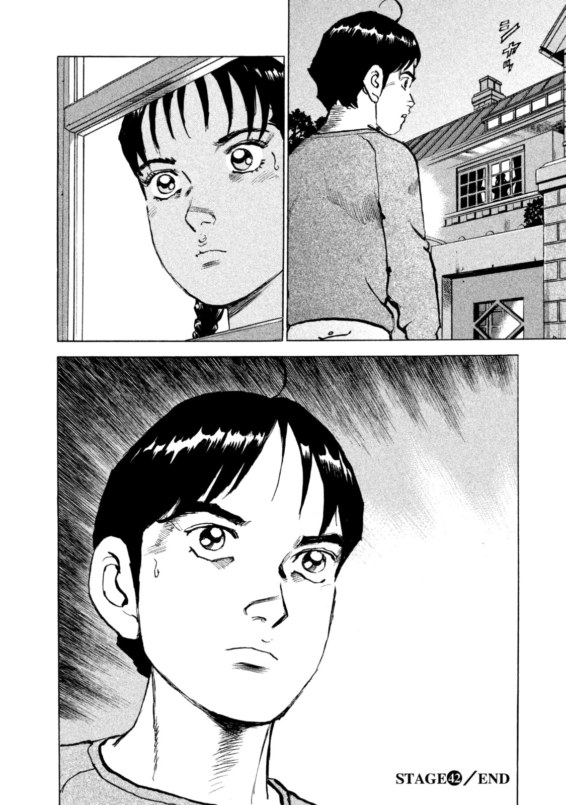 Boku wa Beatles Chapter 42 - Page 20