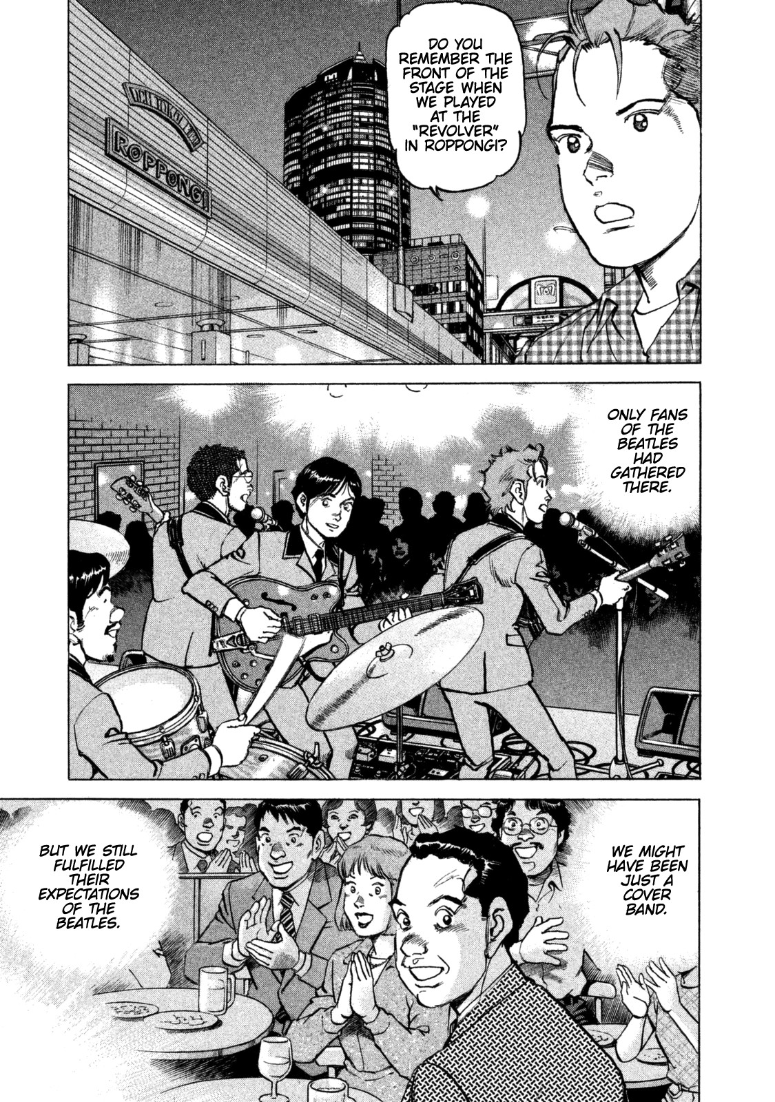 Boku wa Beatles Chapter 42 - Page 5