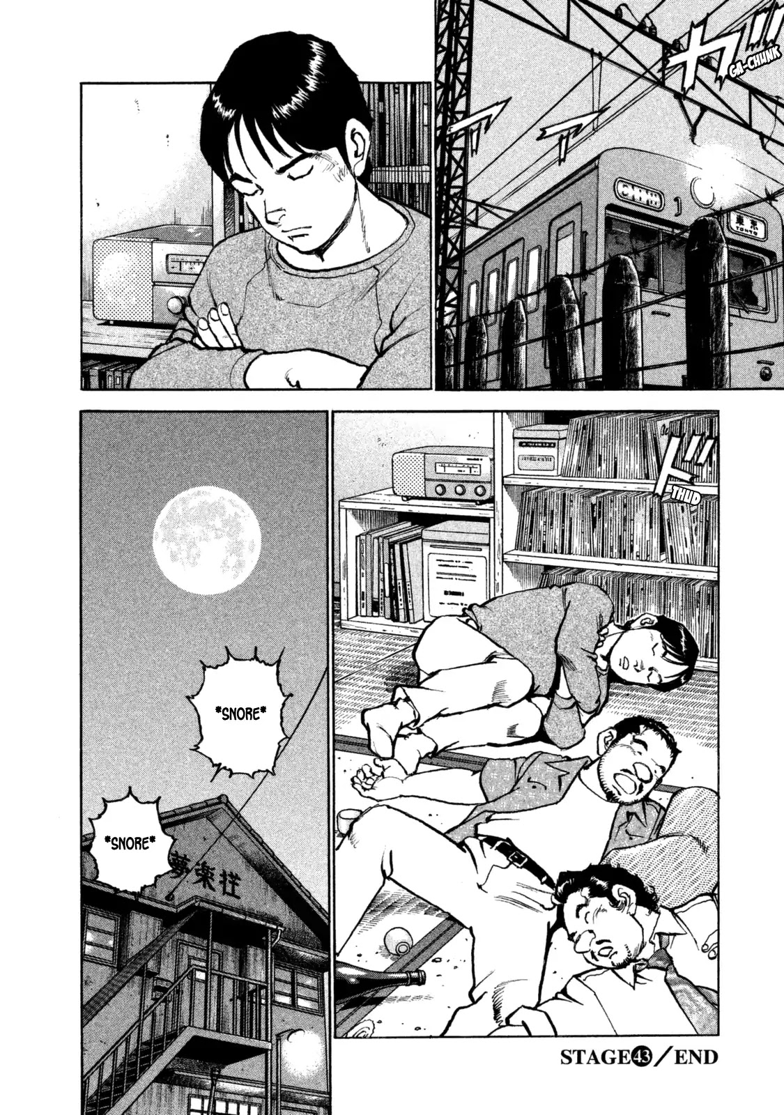 Boku wa Beatles Chapter 43 - Page 20