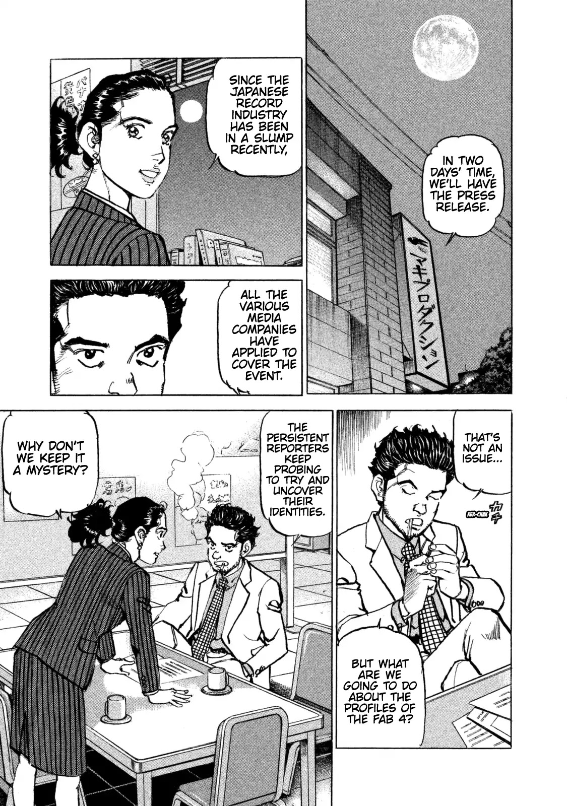 Boku wa Beatles Chapter 43 - Page 9