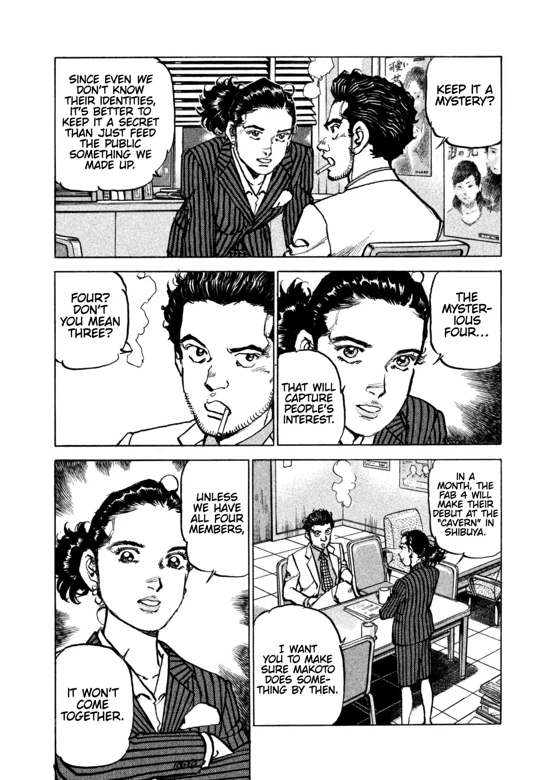 Boku wa Beatles Chapter 43 - Page 10