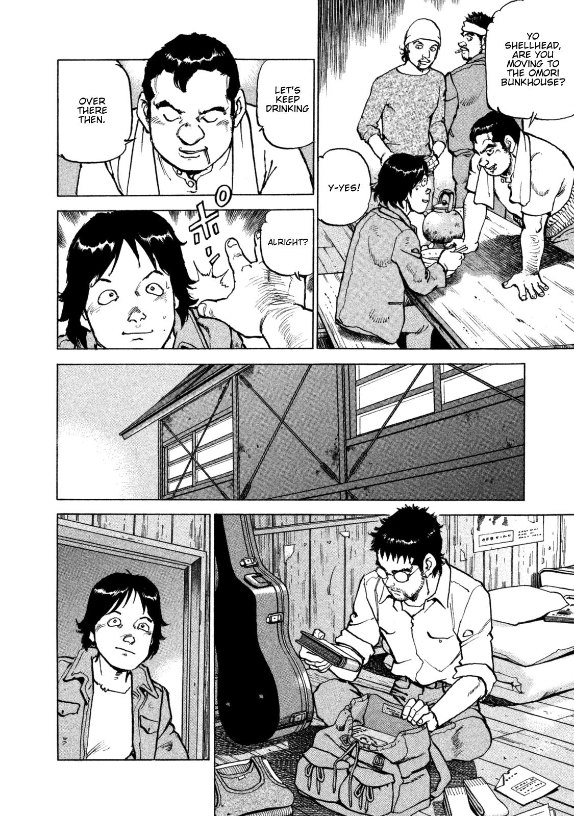 Boku wa Beatles Chapter 44 - Page 12