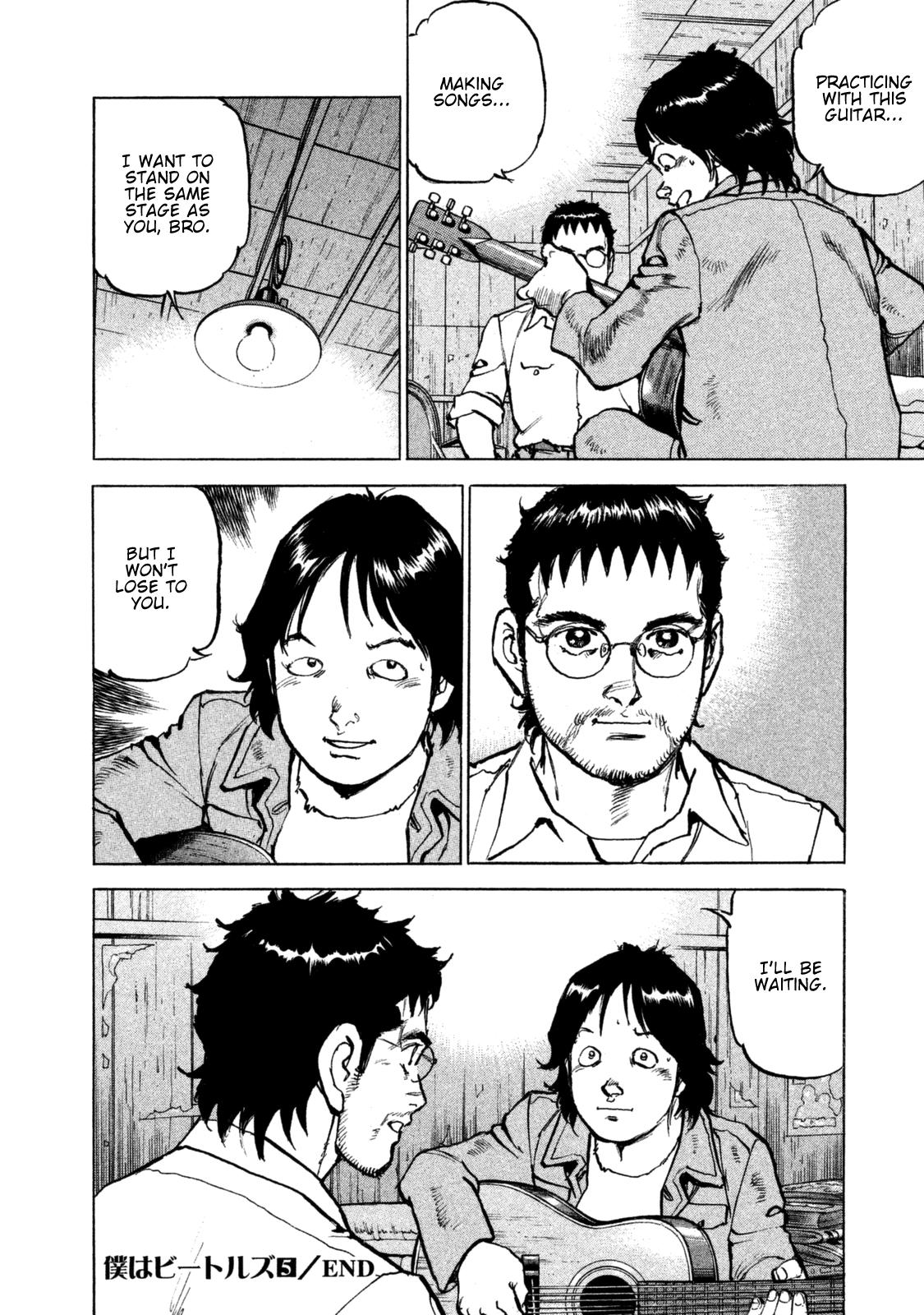 Boku wa Beatles Chapter 44 - Page 20