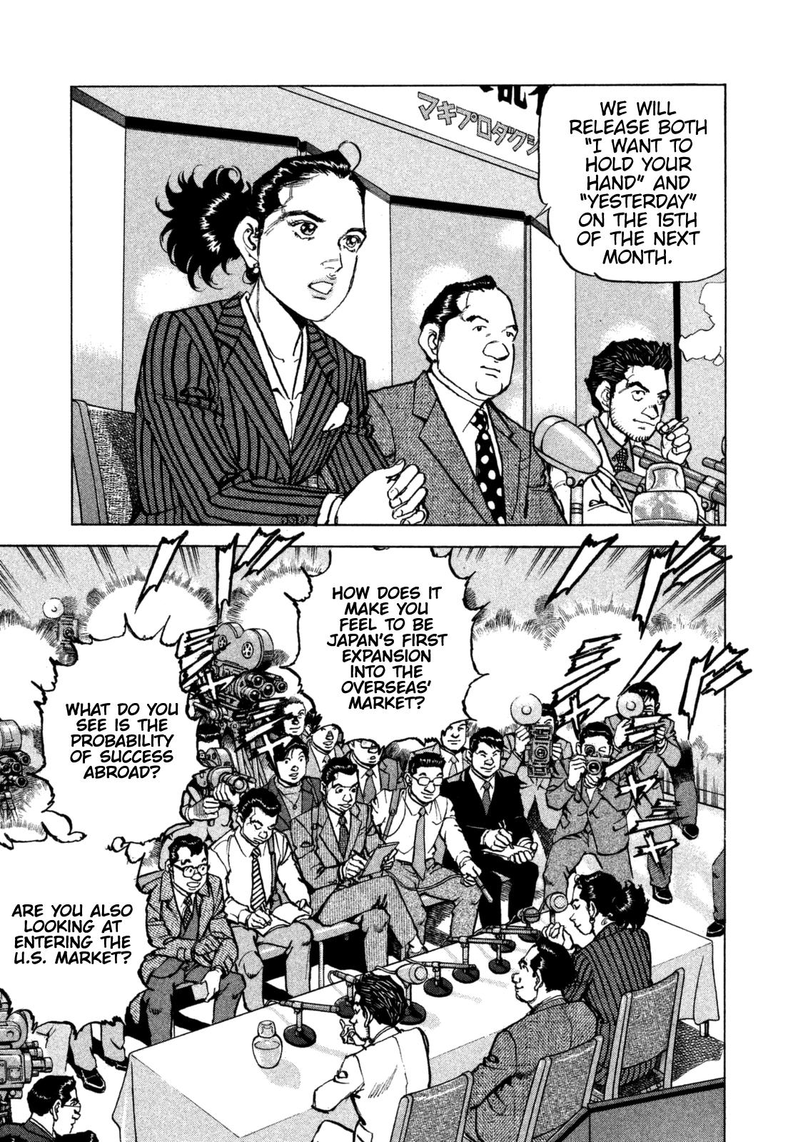 Boku wa Beatles Chapter 44 - Page 3