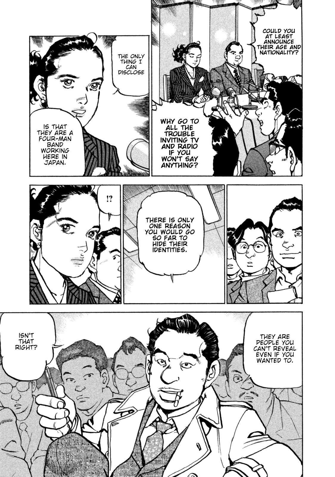 Boku wa Beatles Chapter 44 - Page 5