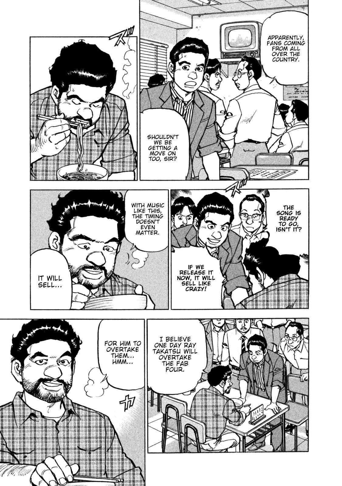 Boku wa Beatles Chapter 44 - Page 9