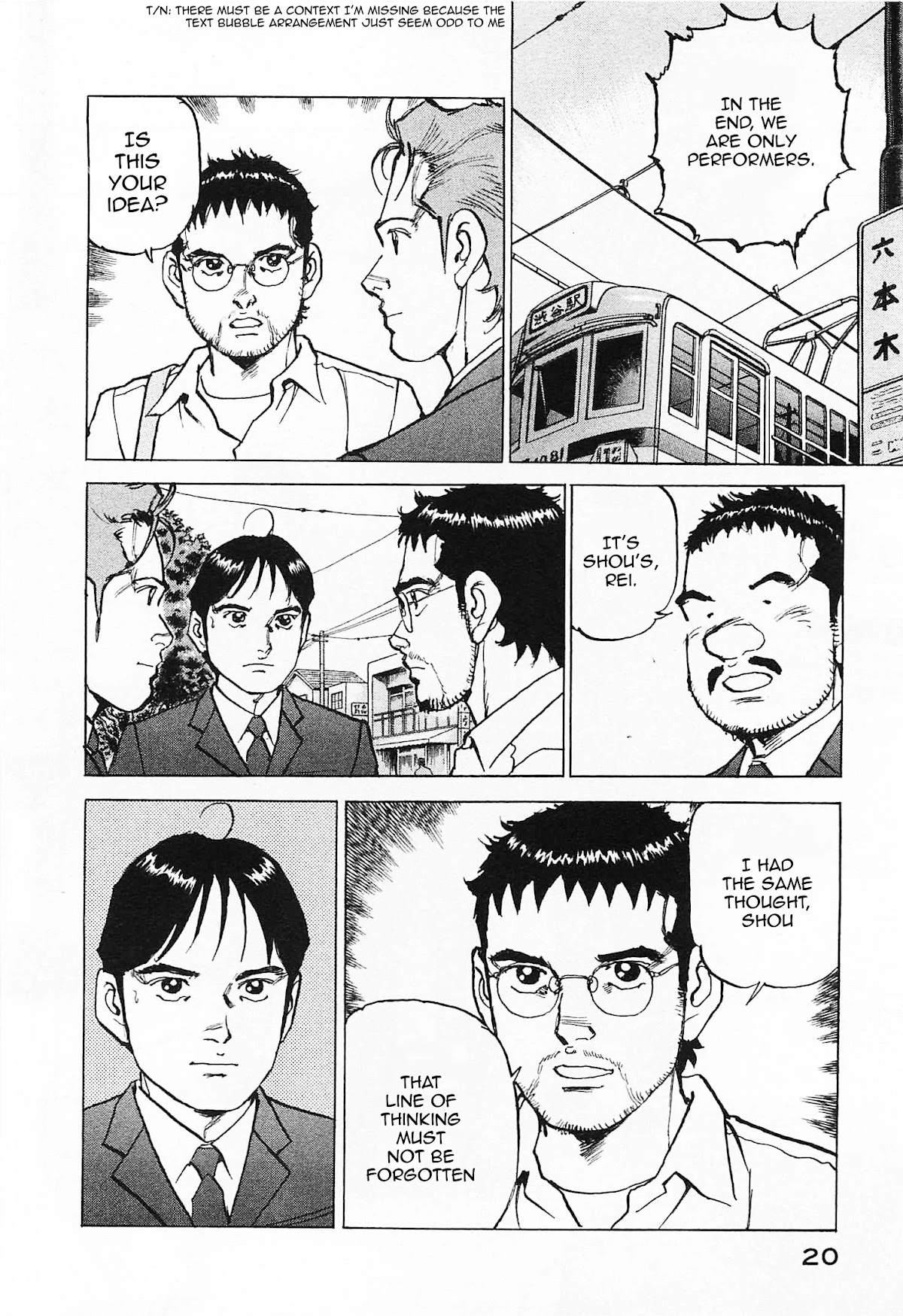 Boku wa Beatles Chapter 45 - Page 23