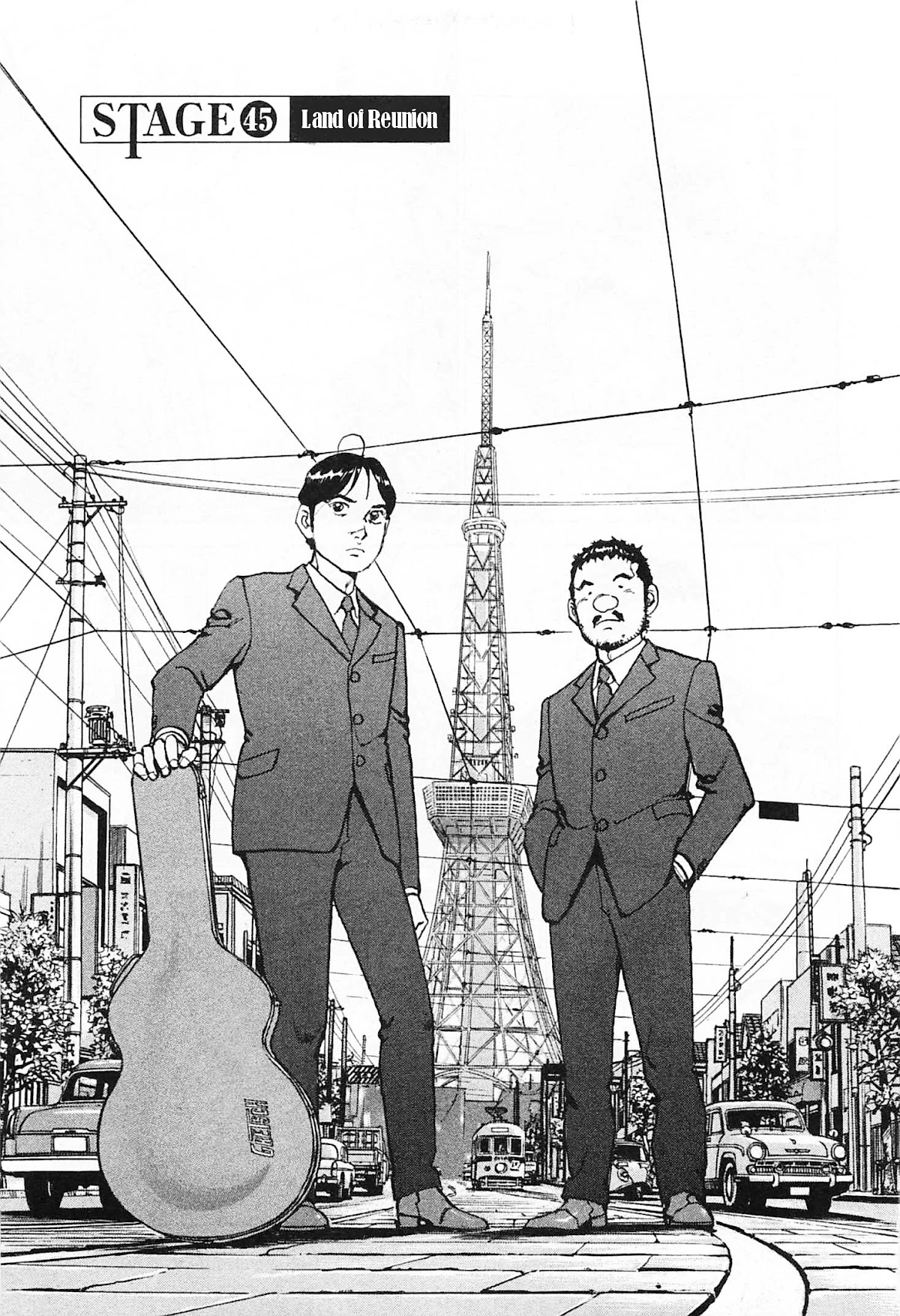 Boku wa Beatles Chapter 45 - Page 6