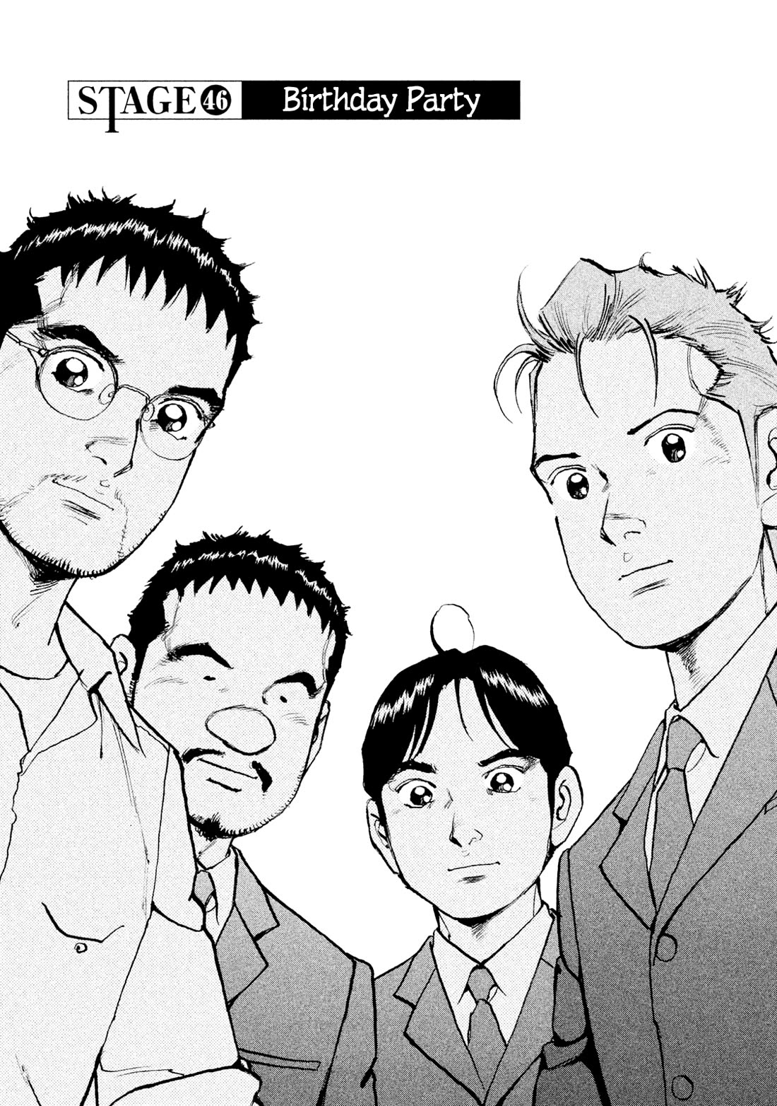 Boku wa Beatles Chapter 46 - Page 1