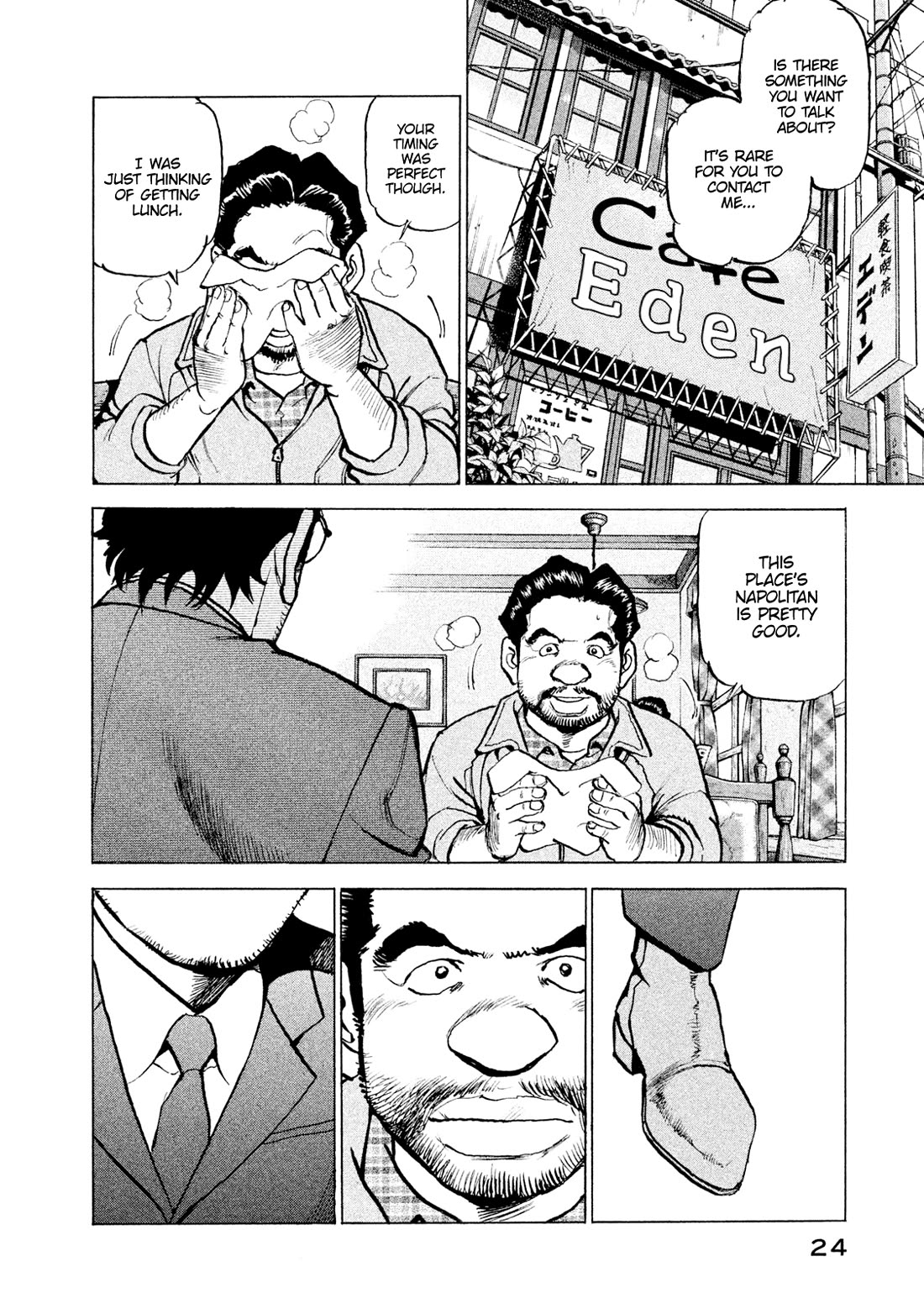 Boku wa Beatles Chapter 46 - Page 2