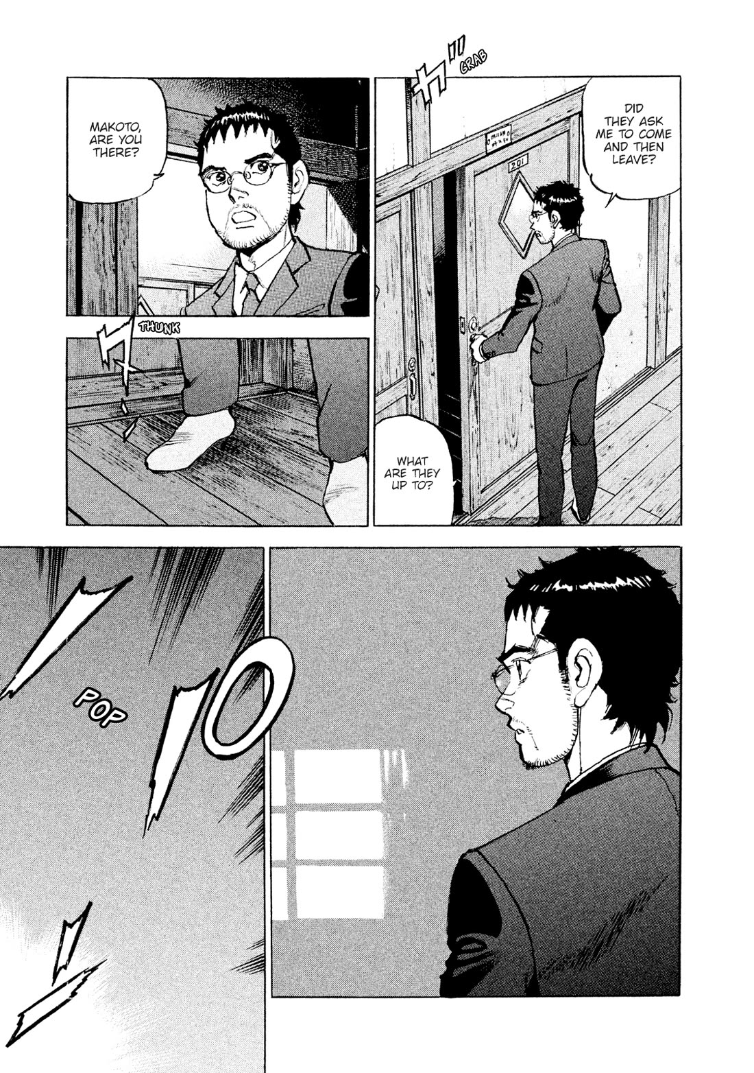 Boku wa Beatles Chapter 46 - Page 13