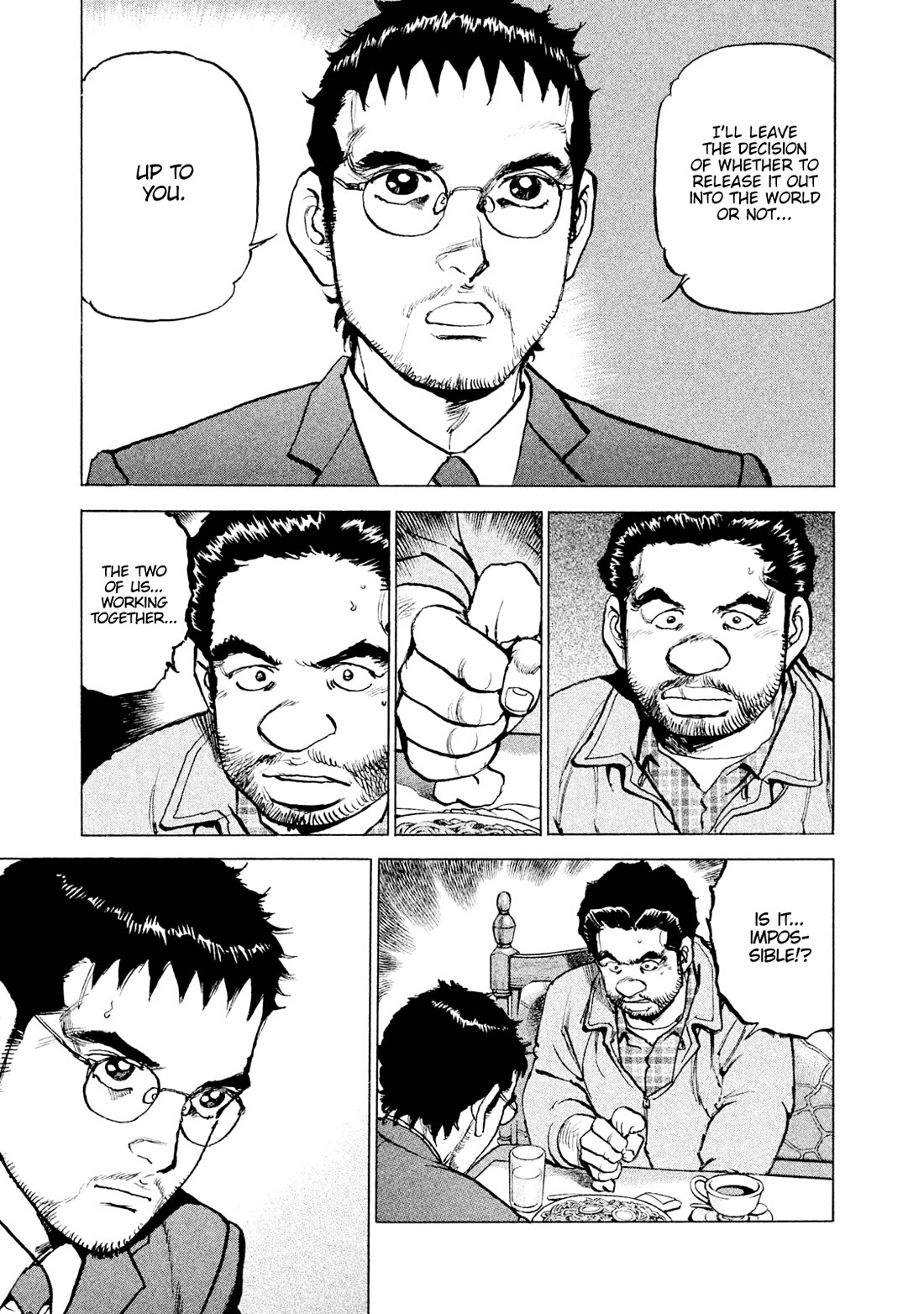 Boku wa Beatles Chapter 46 - Page 7