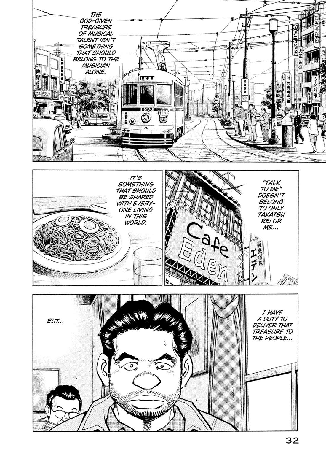 Boku wa Beatles Chapter 46 - Page 10