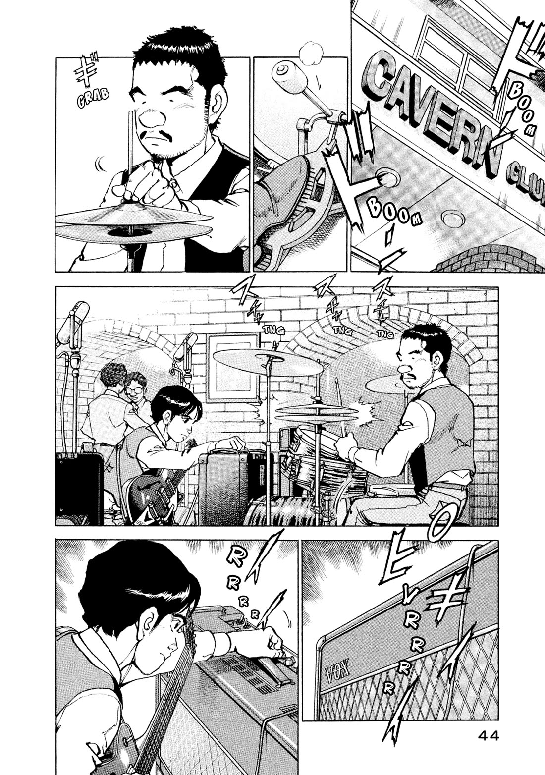 Boku wa Beatles Chapter 47 - Page 2