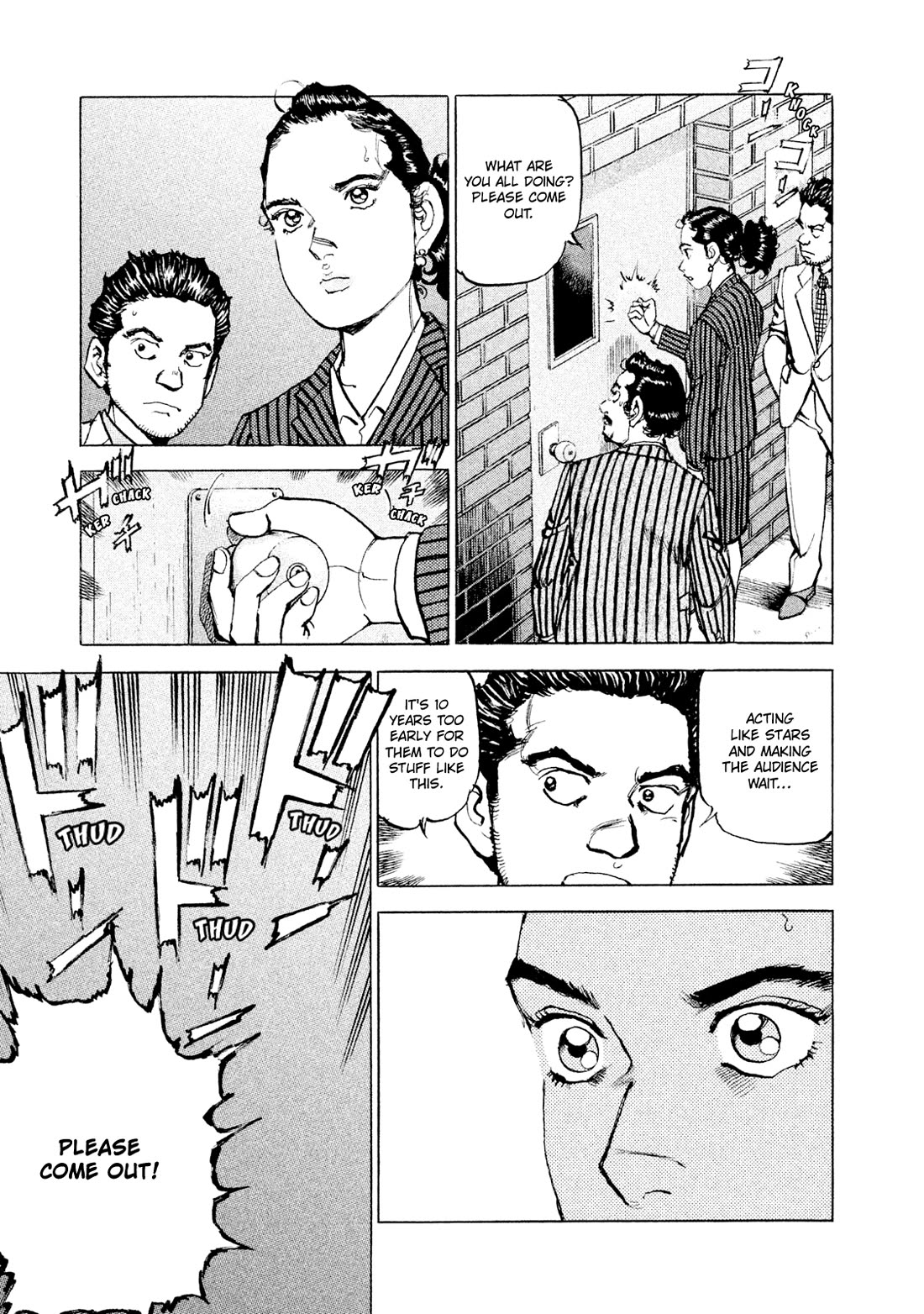 Boku wa Beatles Chapter 47 - Page 14