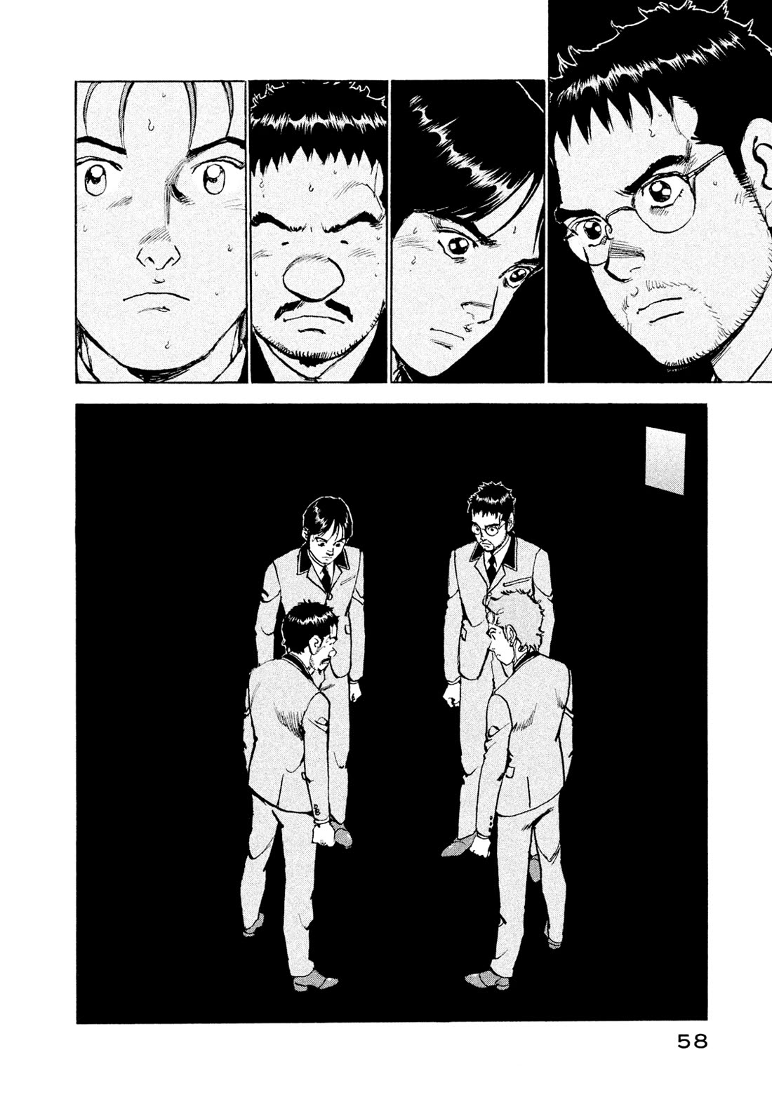 Boku wa Beatles Chapter 47 - Page 15