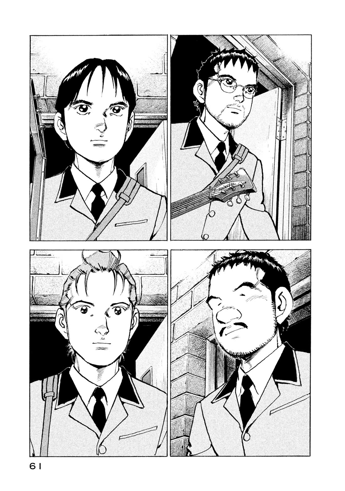 Boku wa Beatles Chapter 47 - Page 18