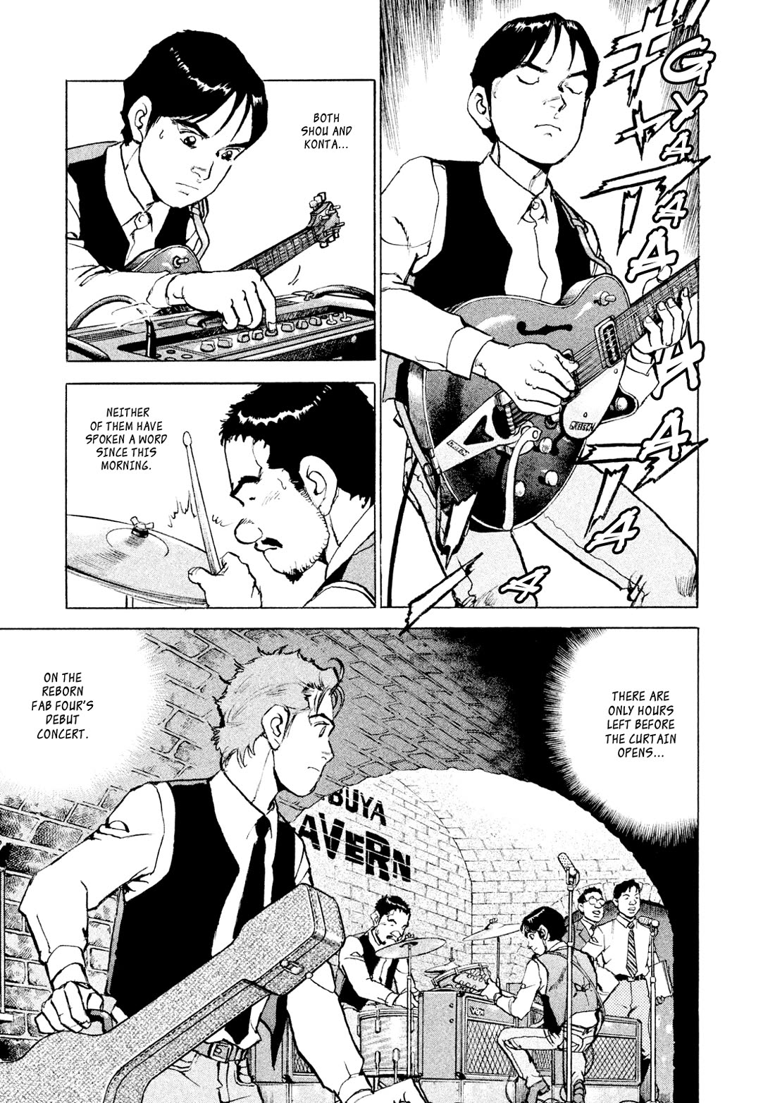 Boku wa Beatles Chapter 47 - Page 3