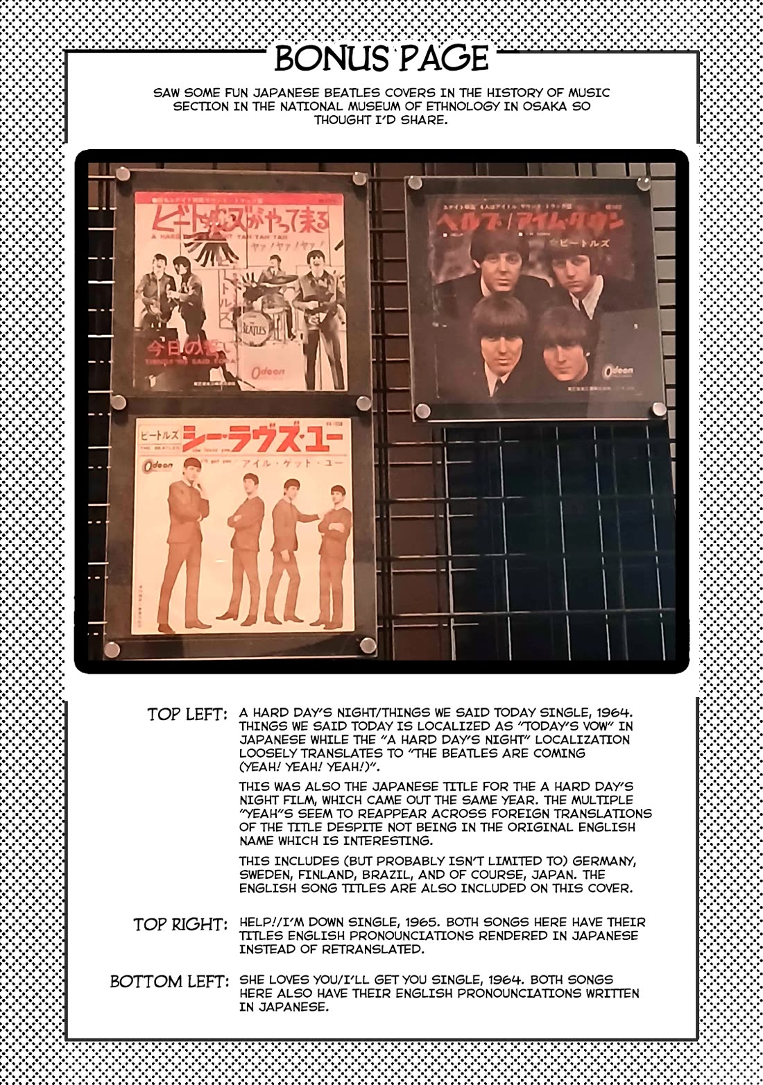 Boku wa Beatles Chapter 47 - Page 22